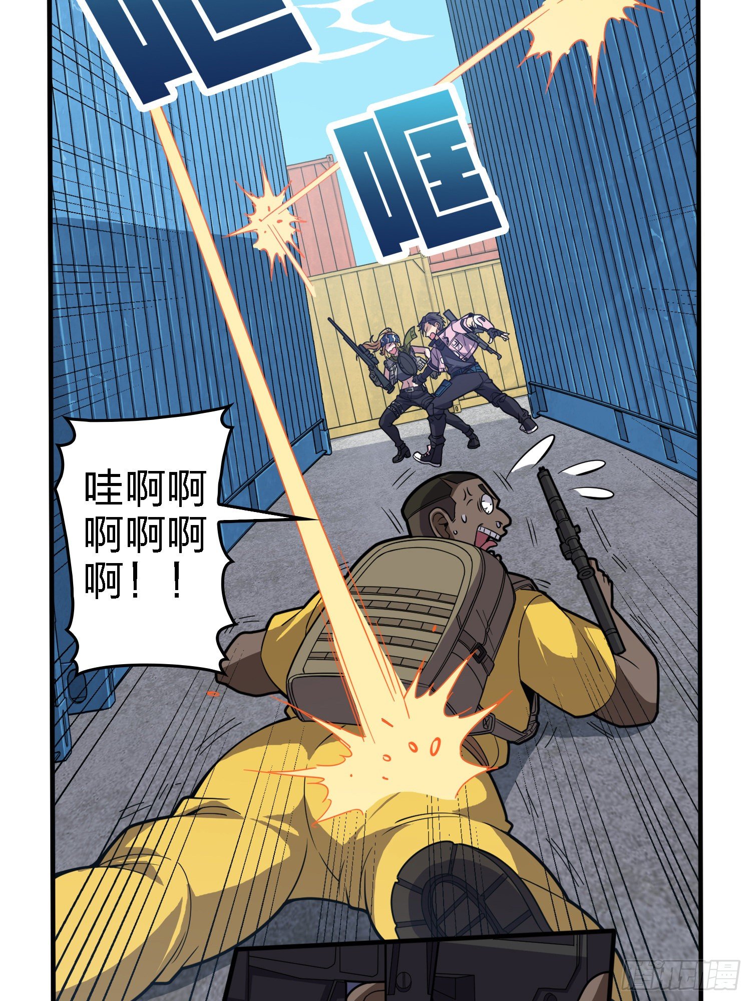 33话.独立（二）31