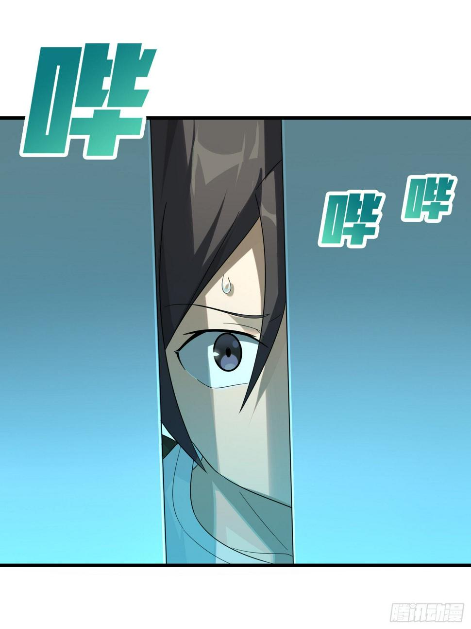 80话.地下73
