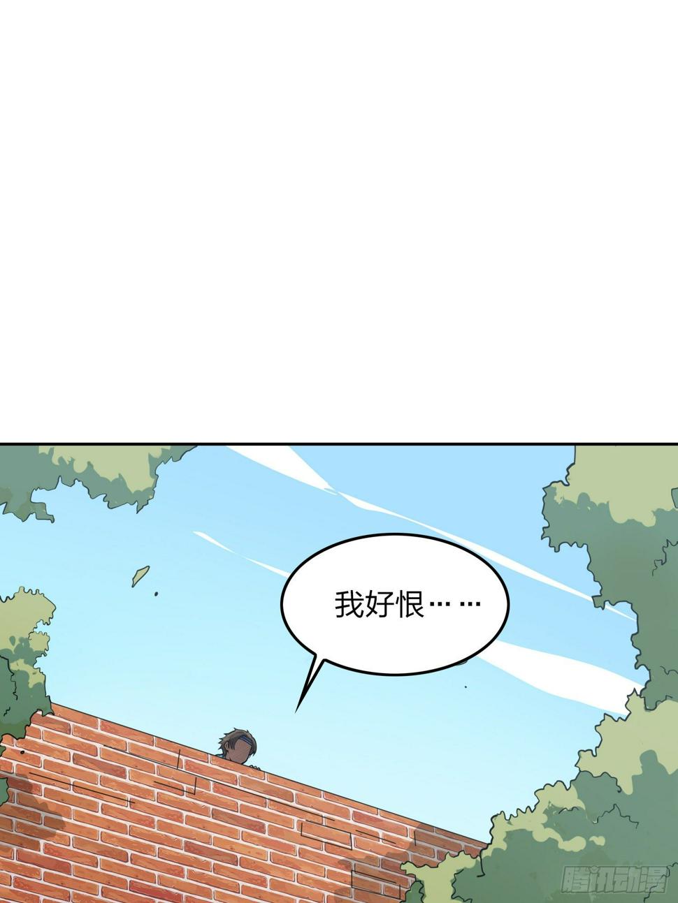 22话.维式特训（二）64