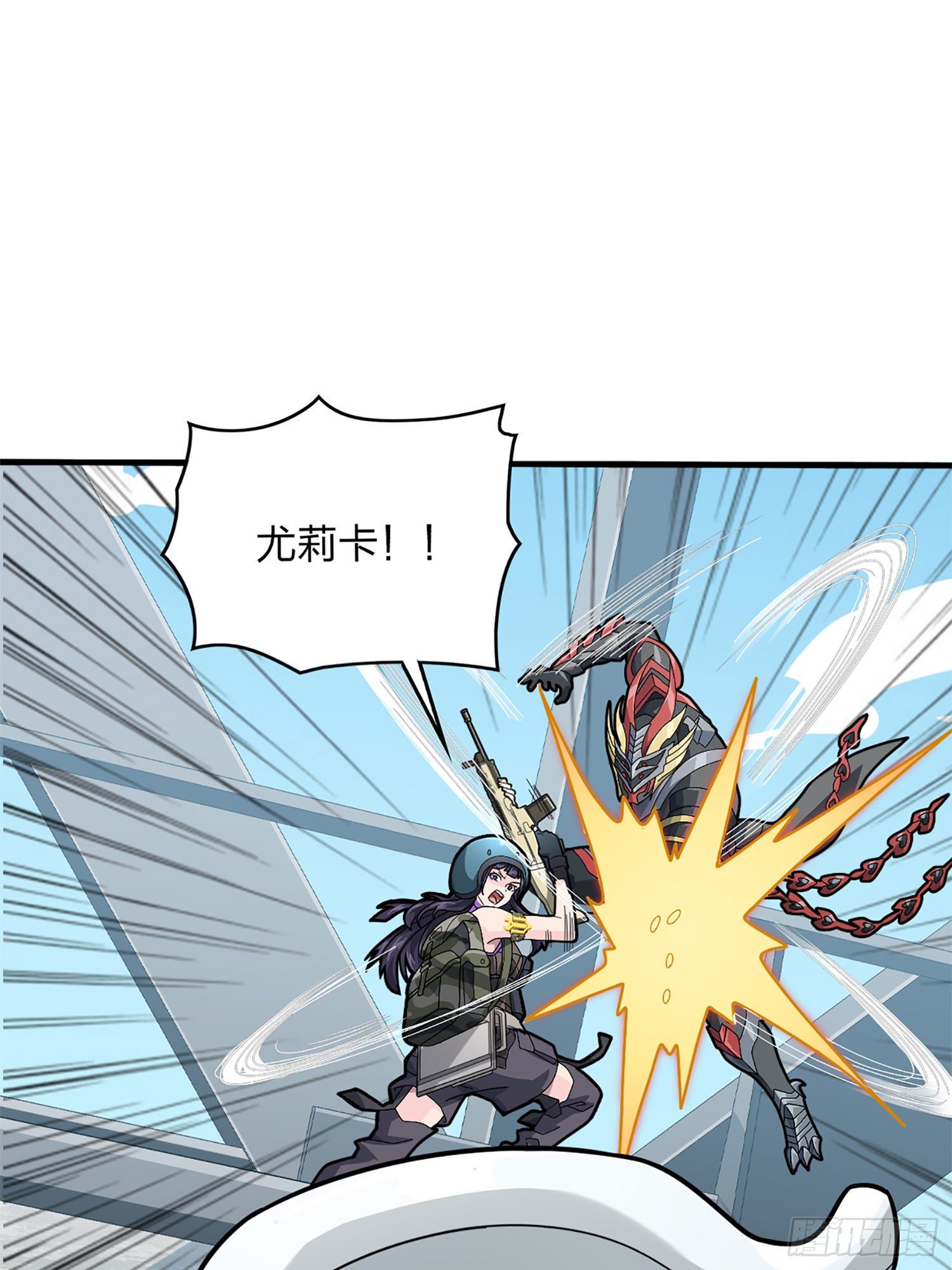 72话.第五人50