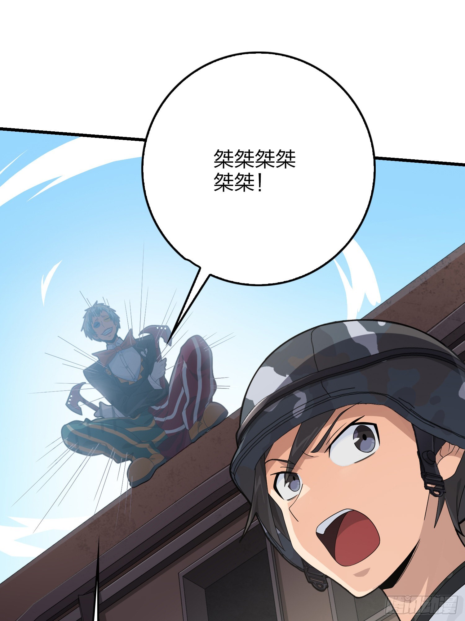 103话.黑暗之心90