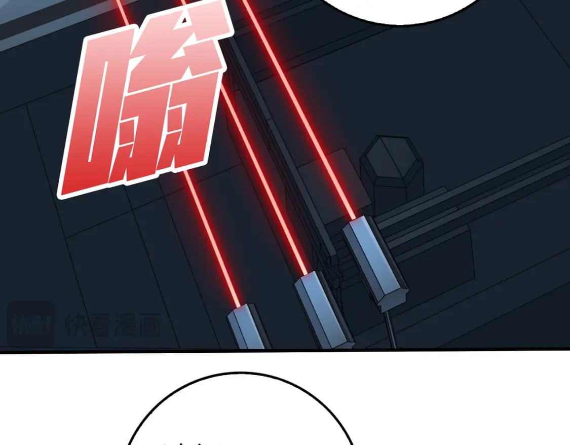 冒险篇33话 神兵行动125