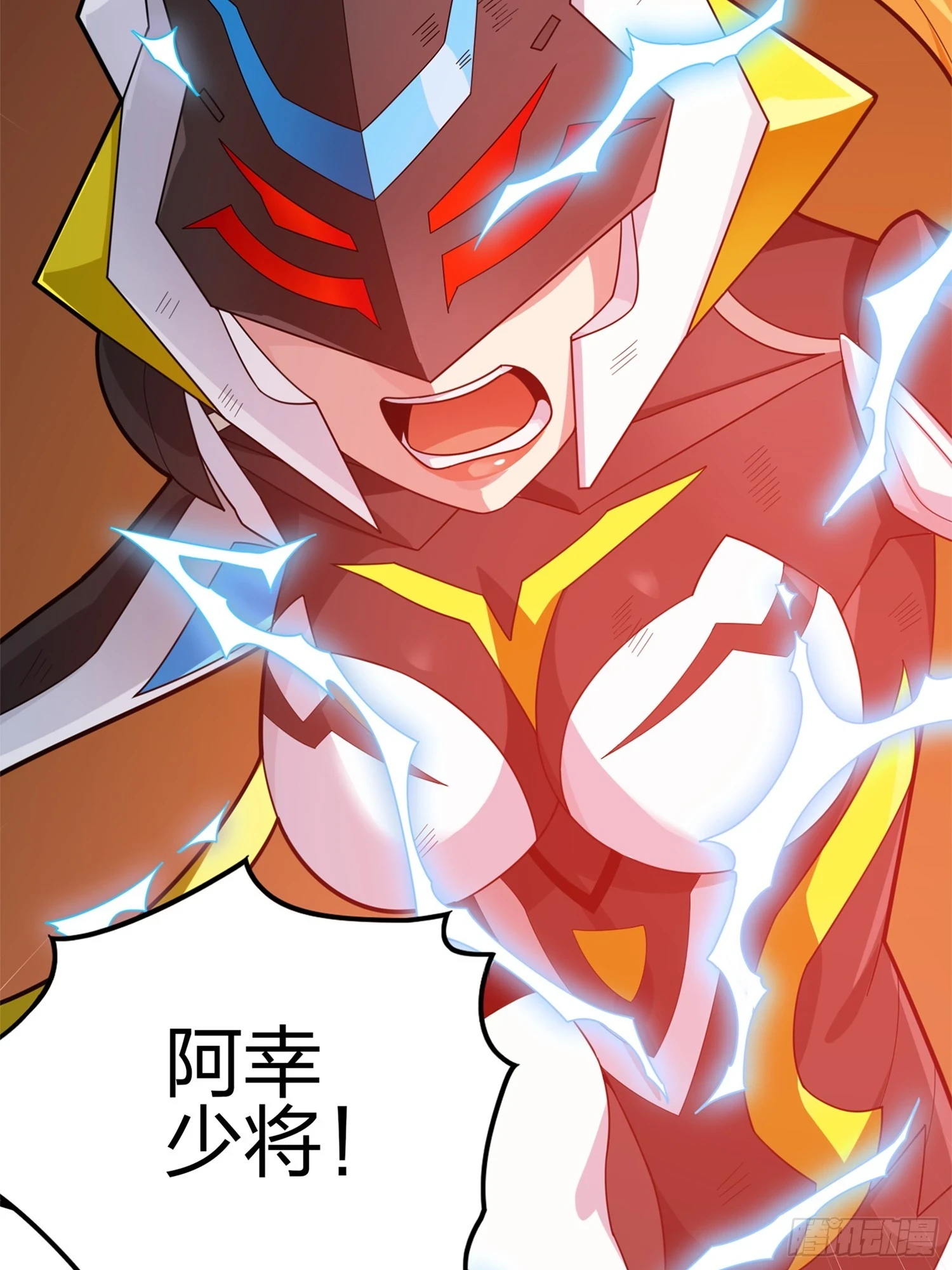 冒险篇05话 孤注一掷4