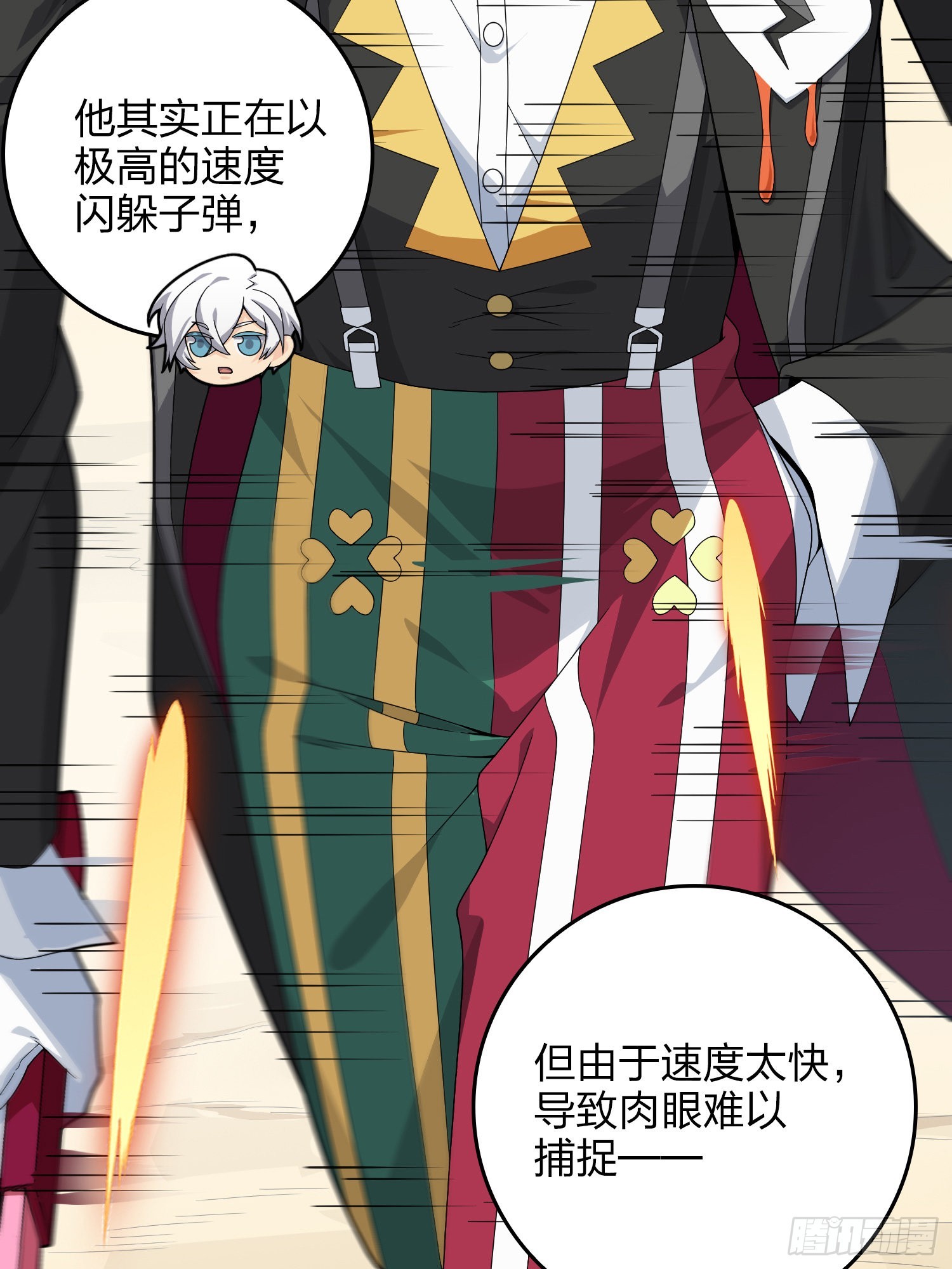 103话.黑暗之心46