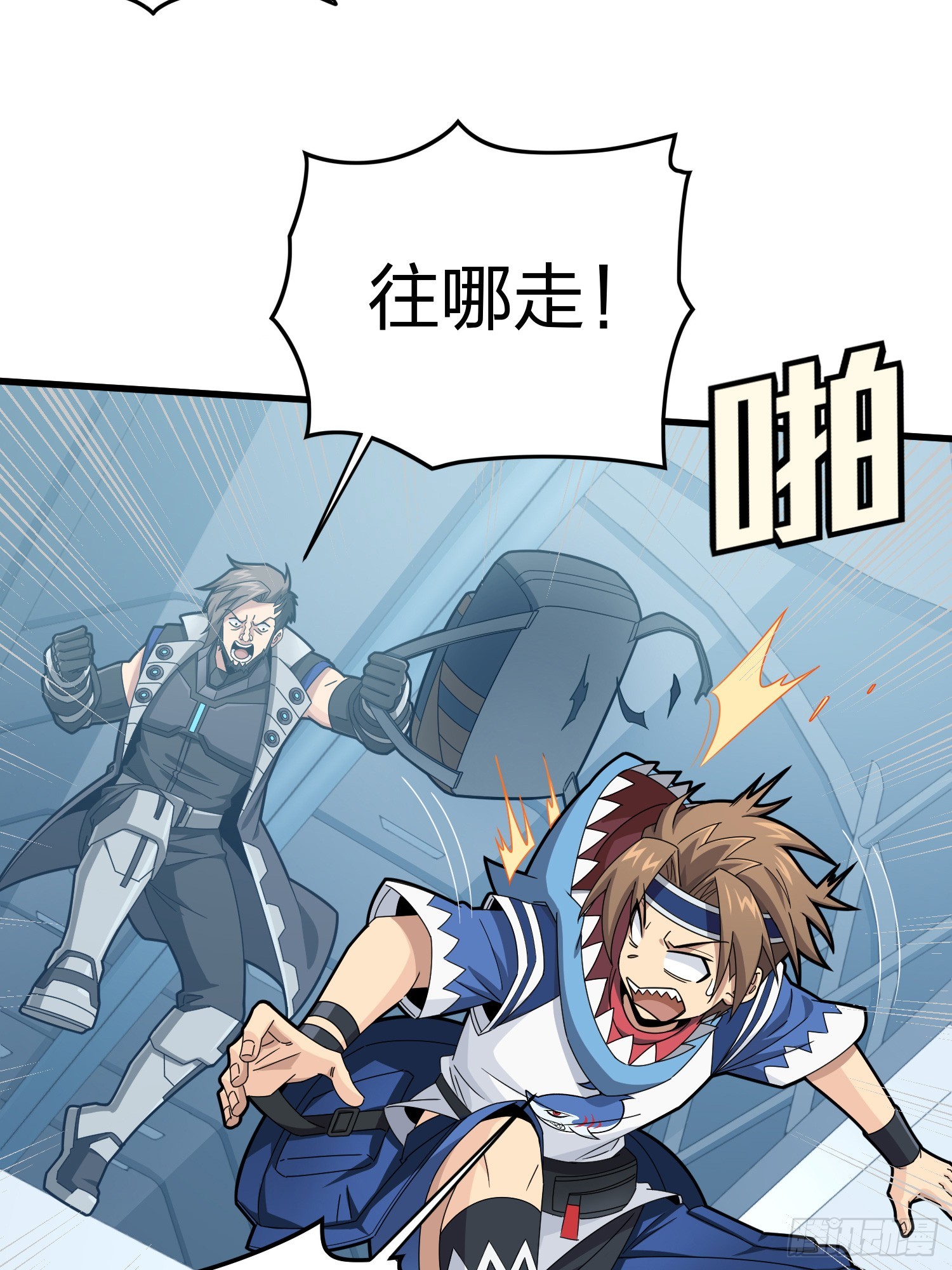 123话.总决赛！出发！51