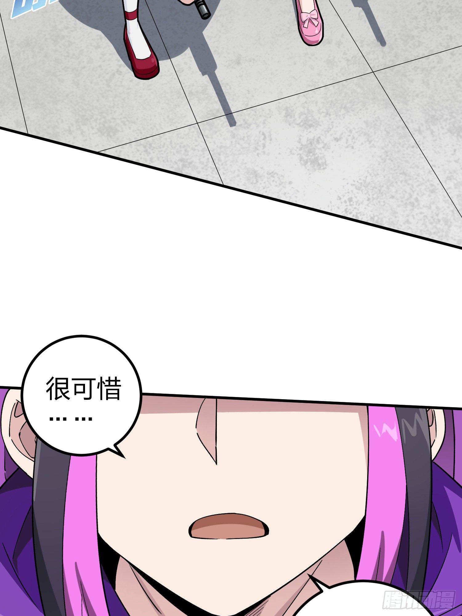 56话.爱与恨23