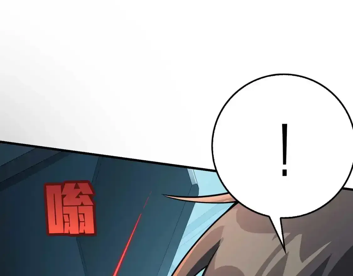 冒险篇03话 全面反击158