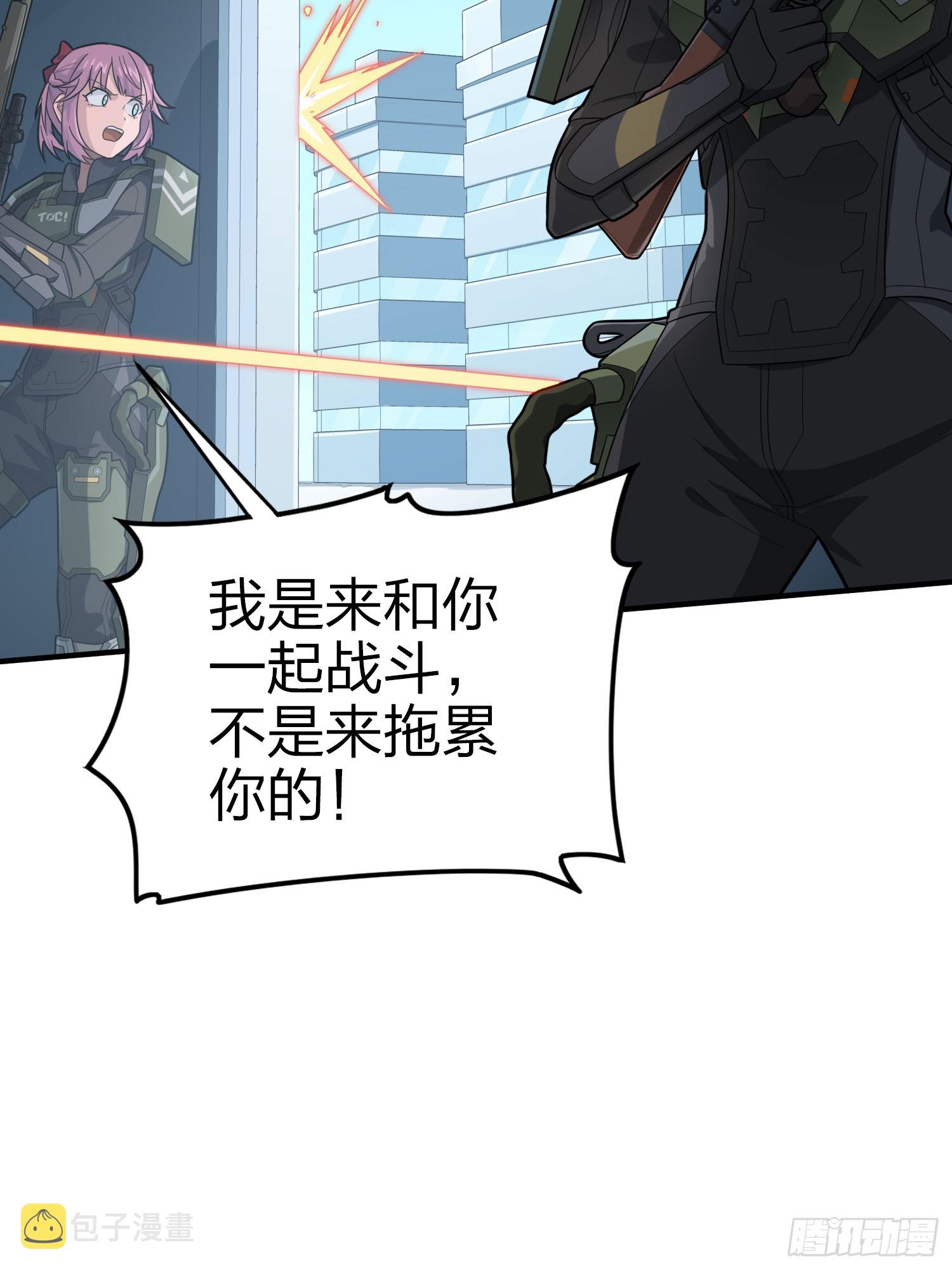 130话.和平的信念98