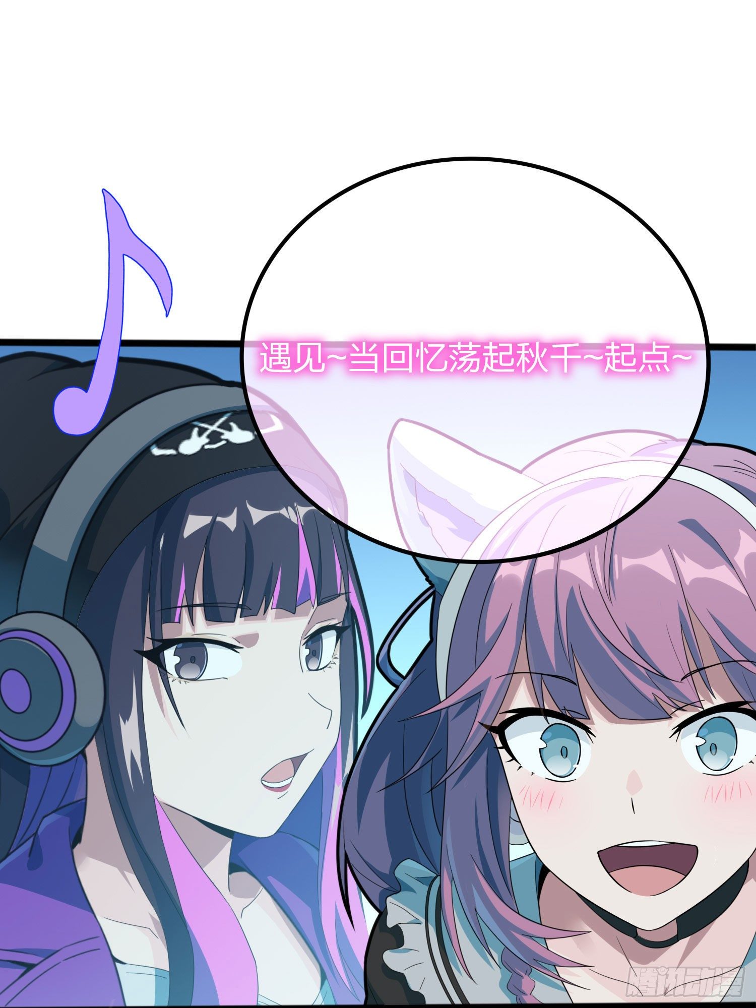 53话.美女之战73
