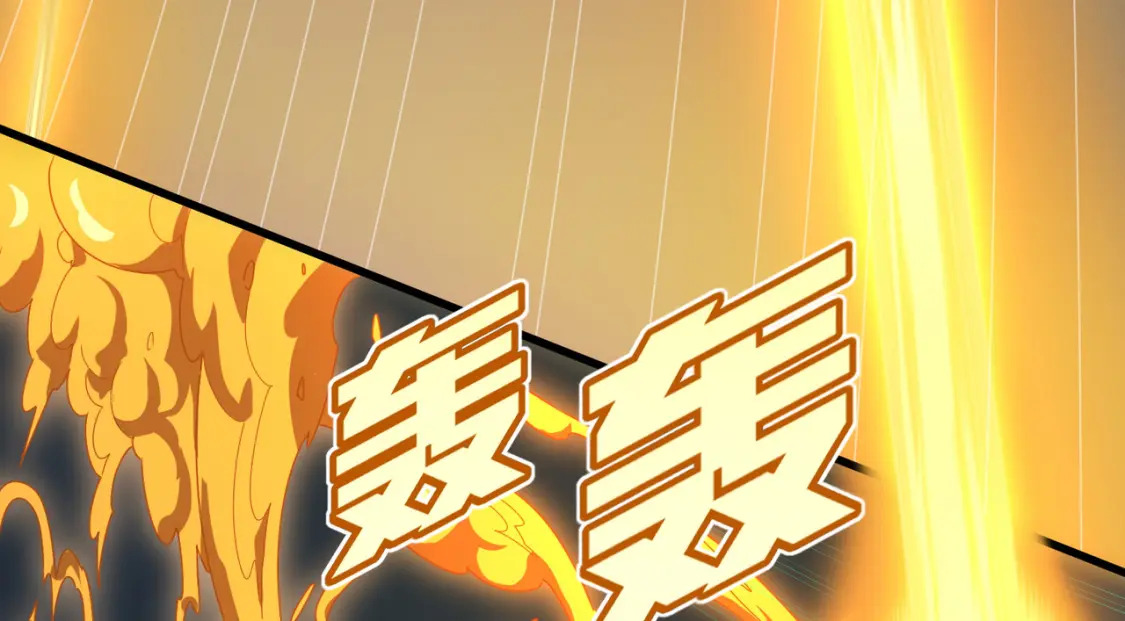 冒险篇29话 超时空战役238