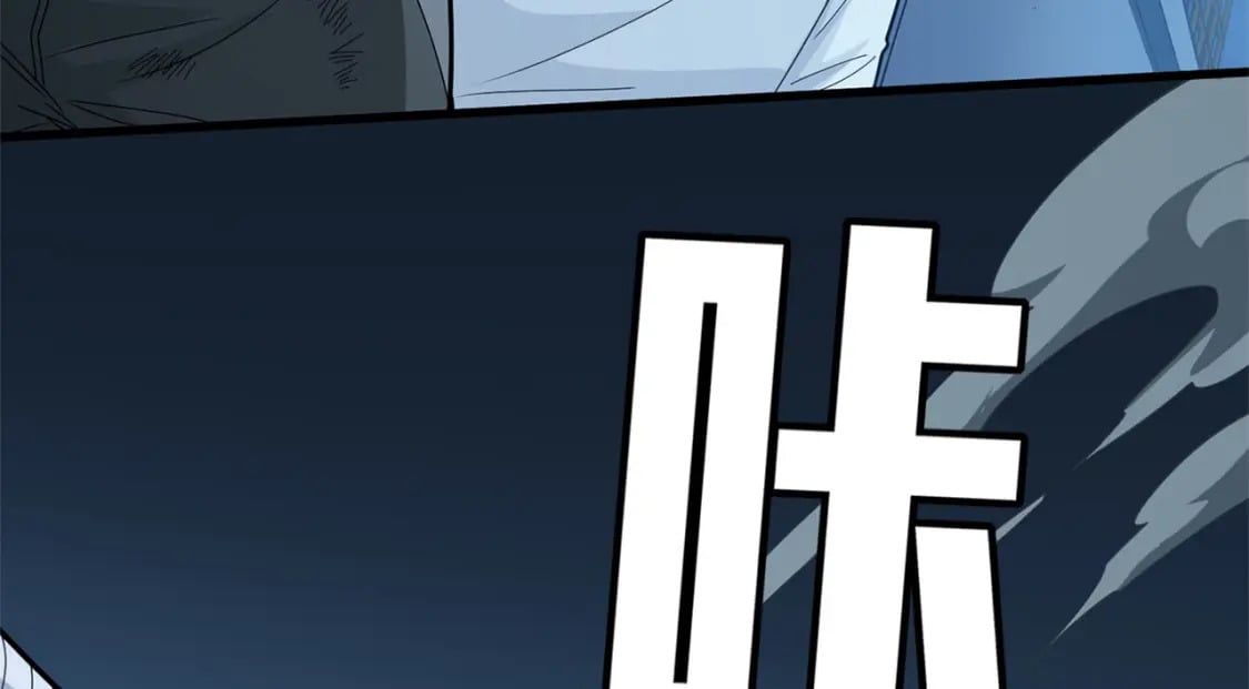 冒险篇14话 代价（一）176