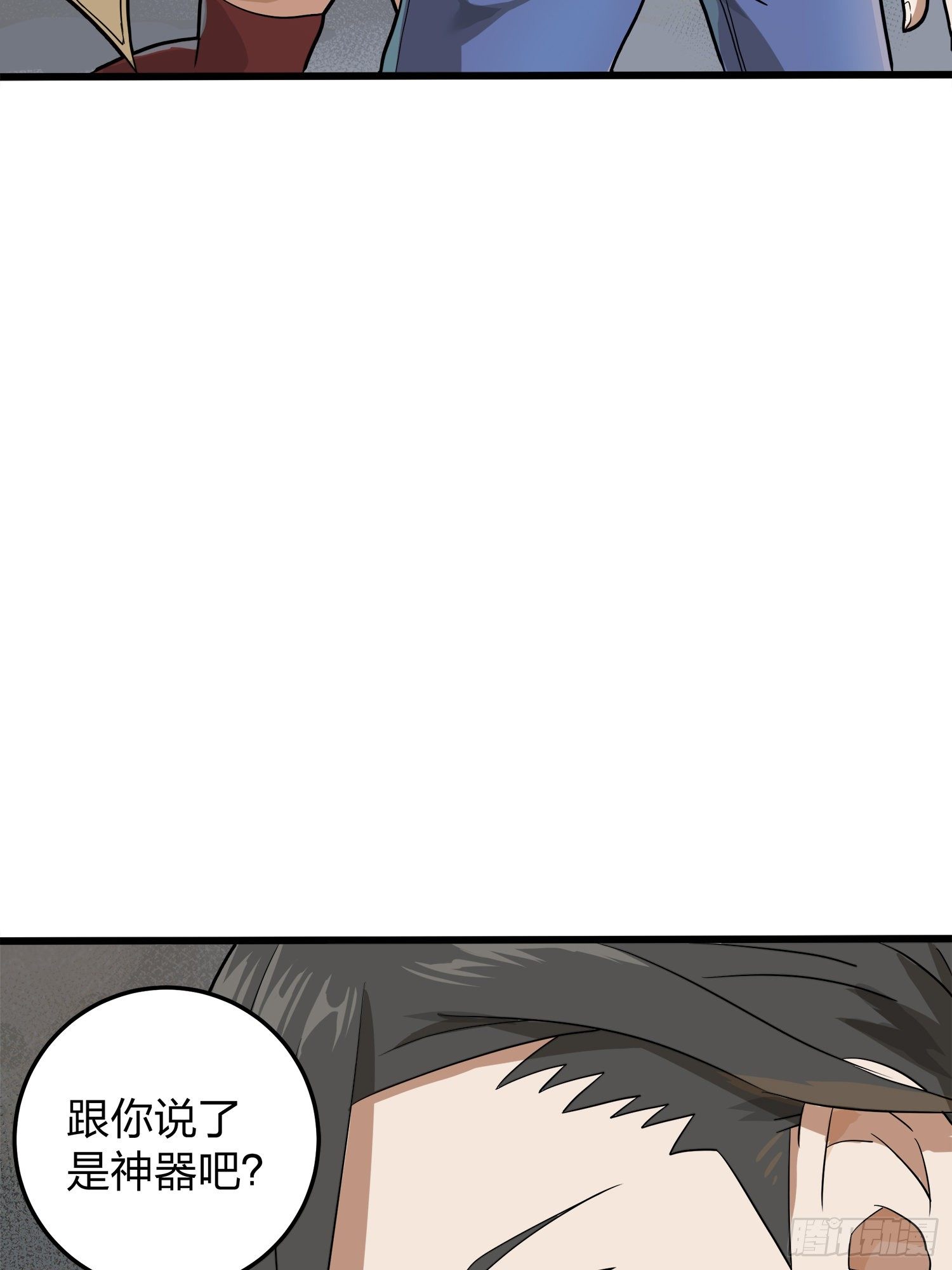 11话.不愿回忆133