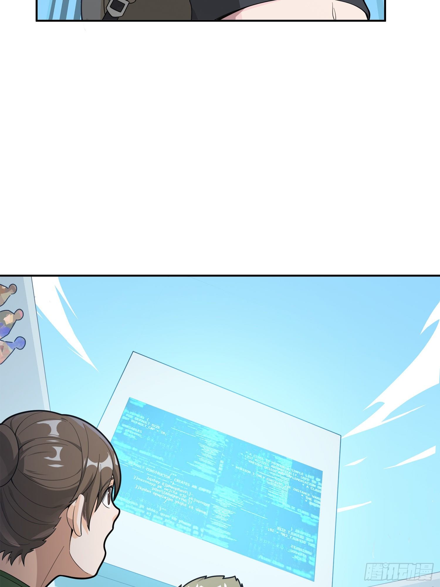 15话.神秘任务33