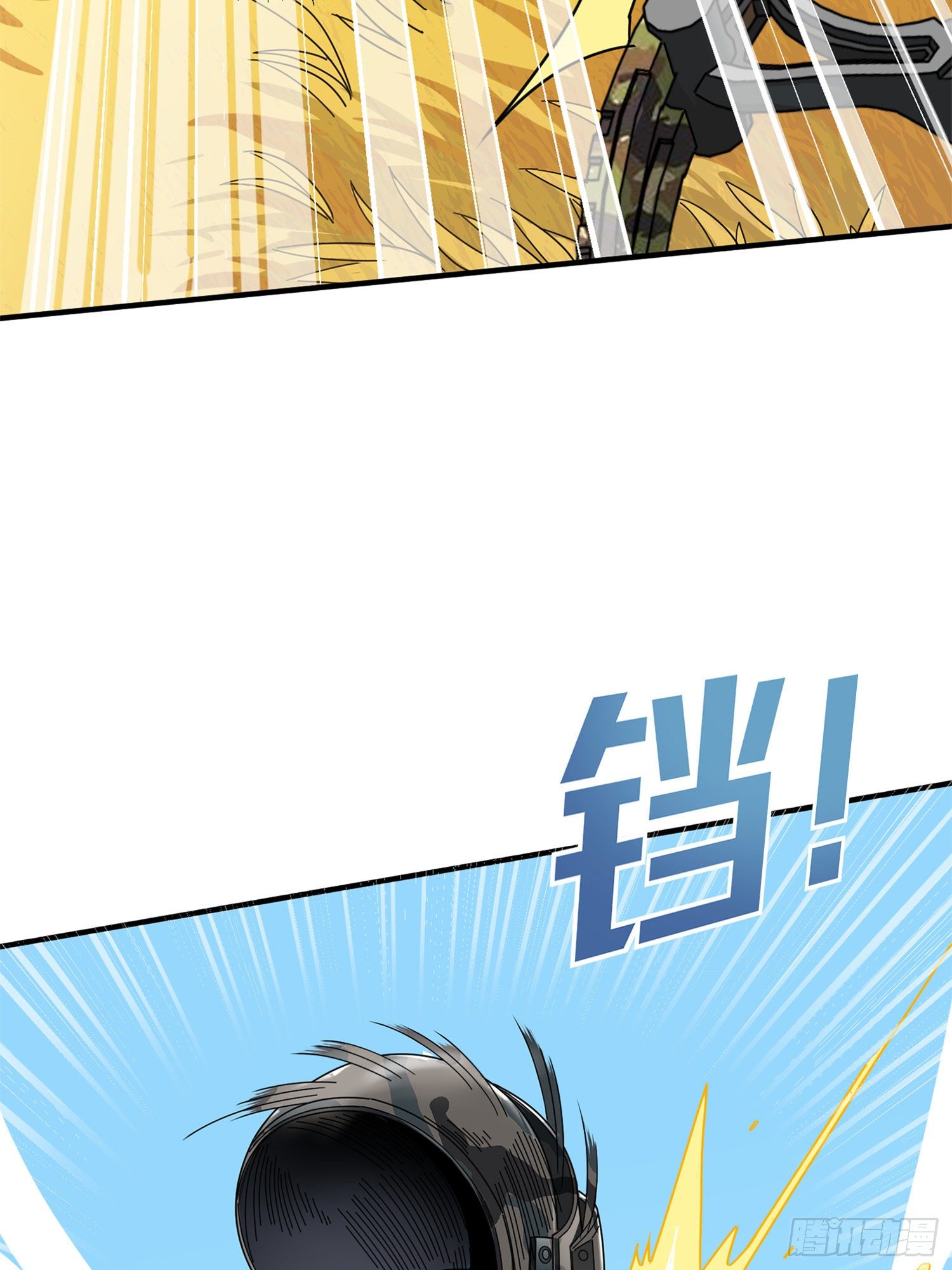 47话.低调的高手42