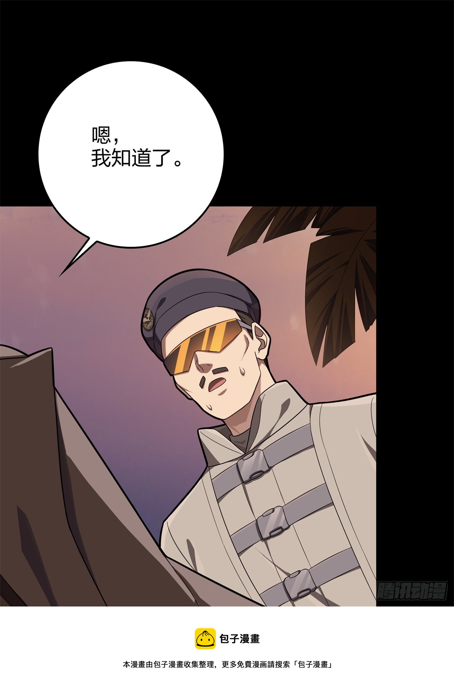 85话.废墟之花68