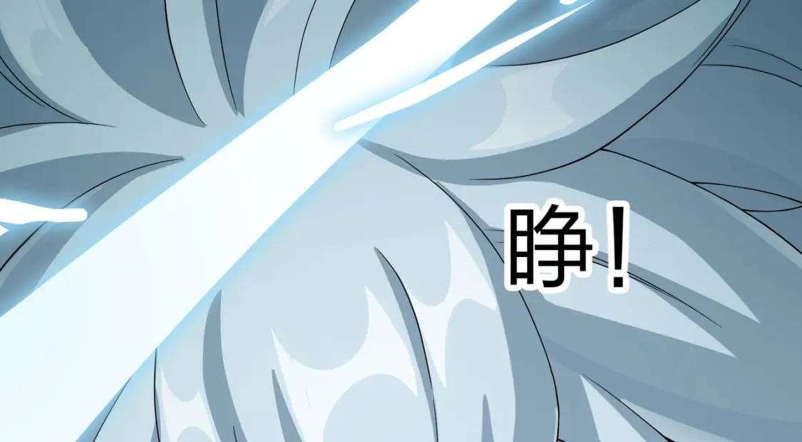 冒险篇30话 兵临城下158