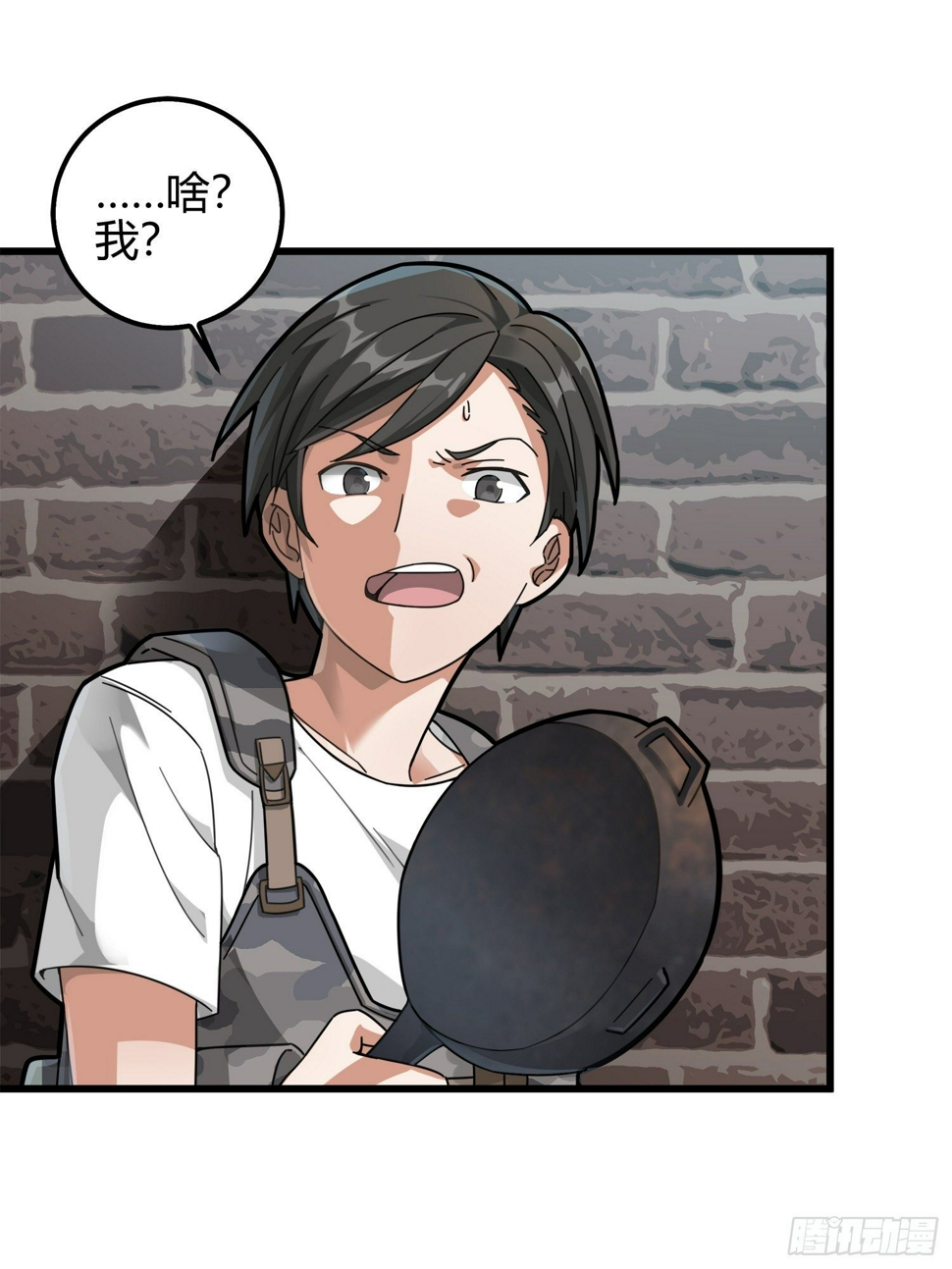 12话.终于会合41