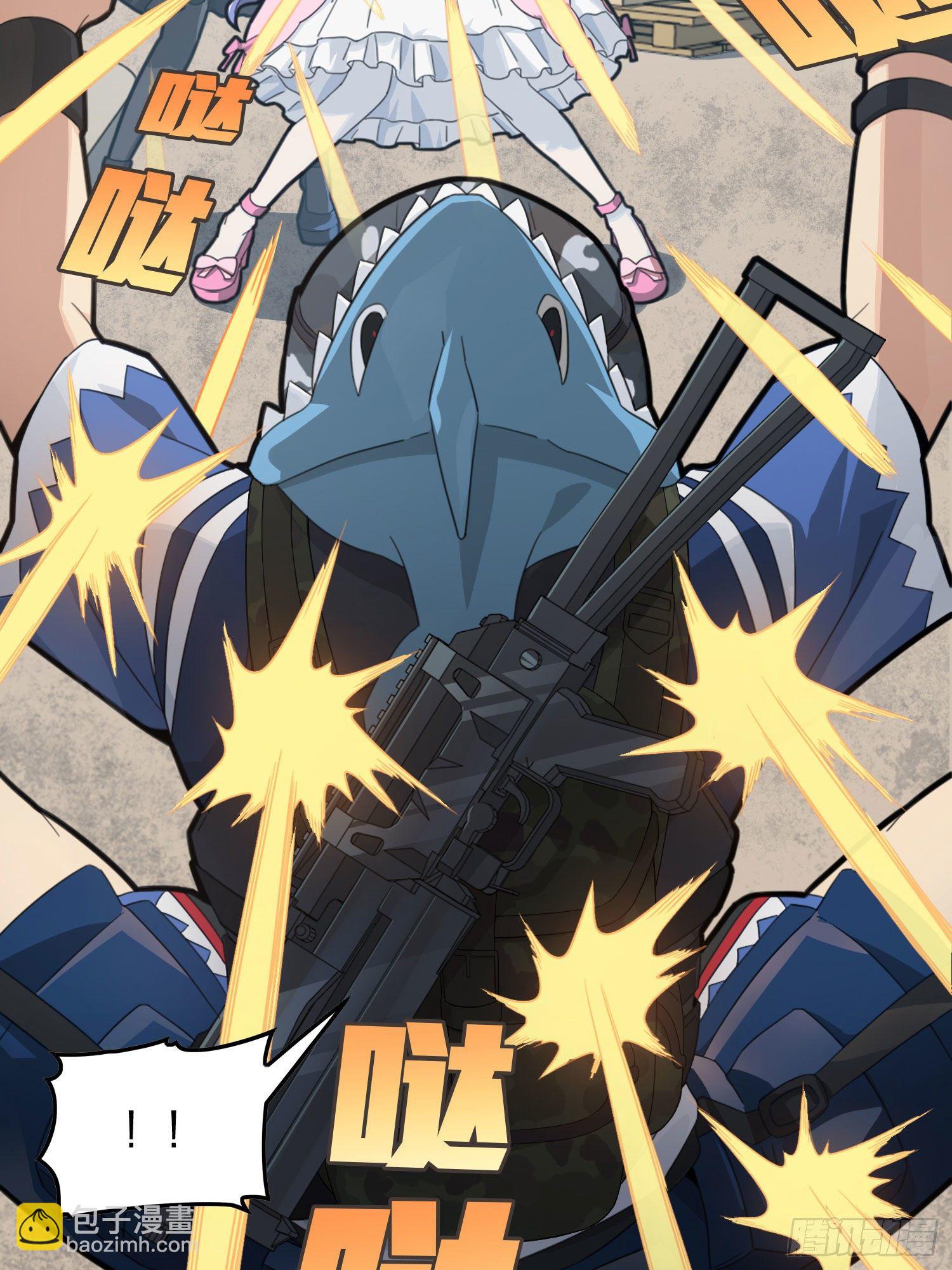 54话.小镇（一）25