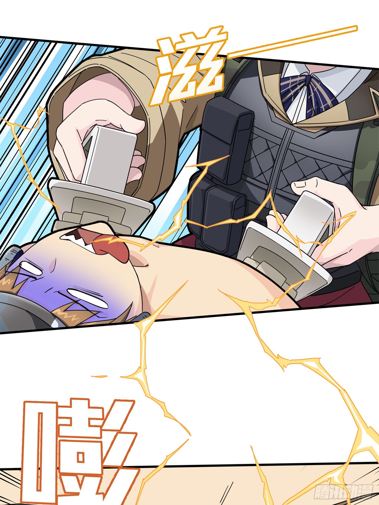 47话.低调的高手26