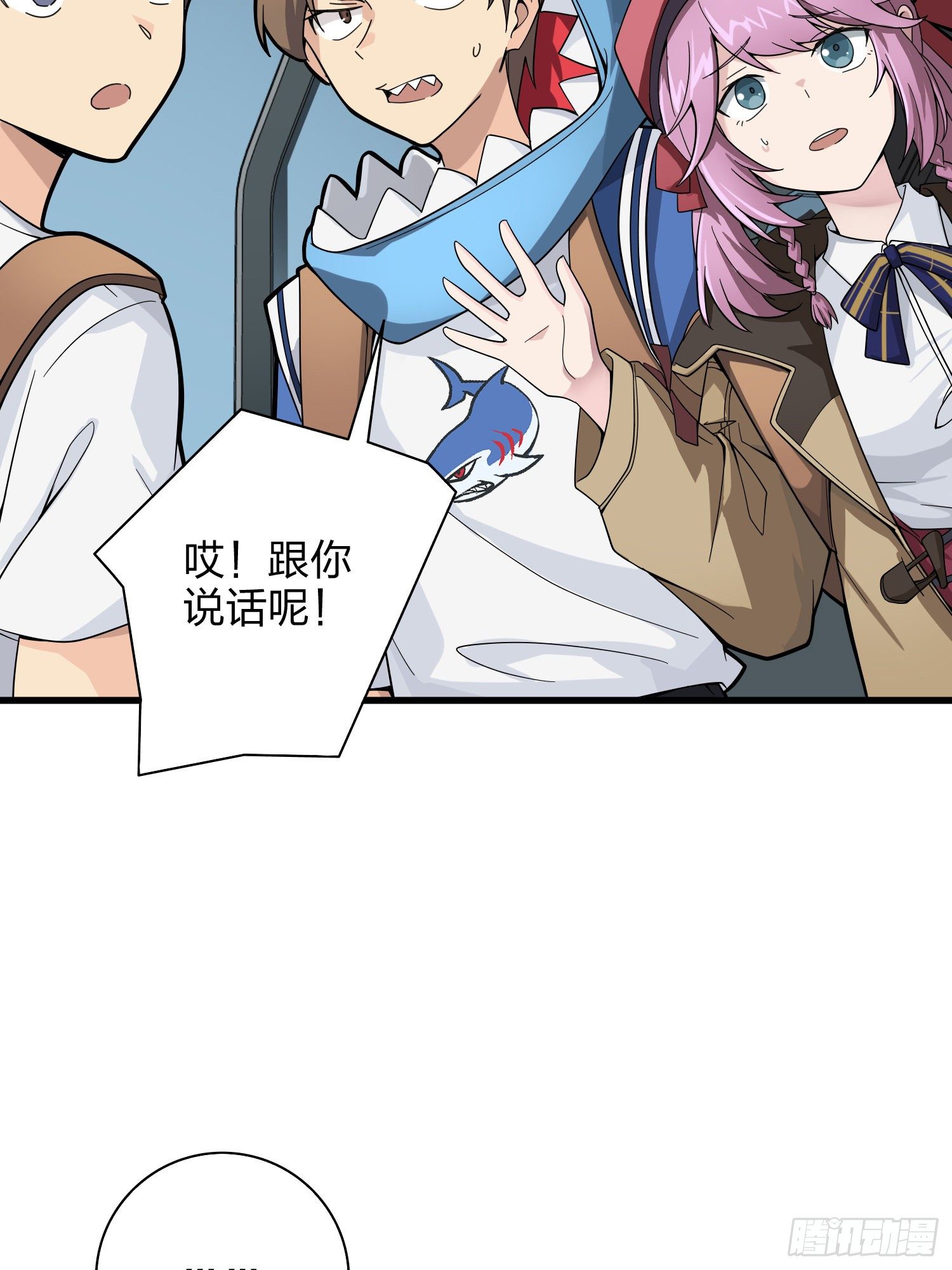 34话.火力对决46