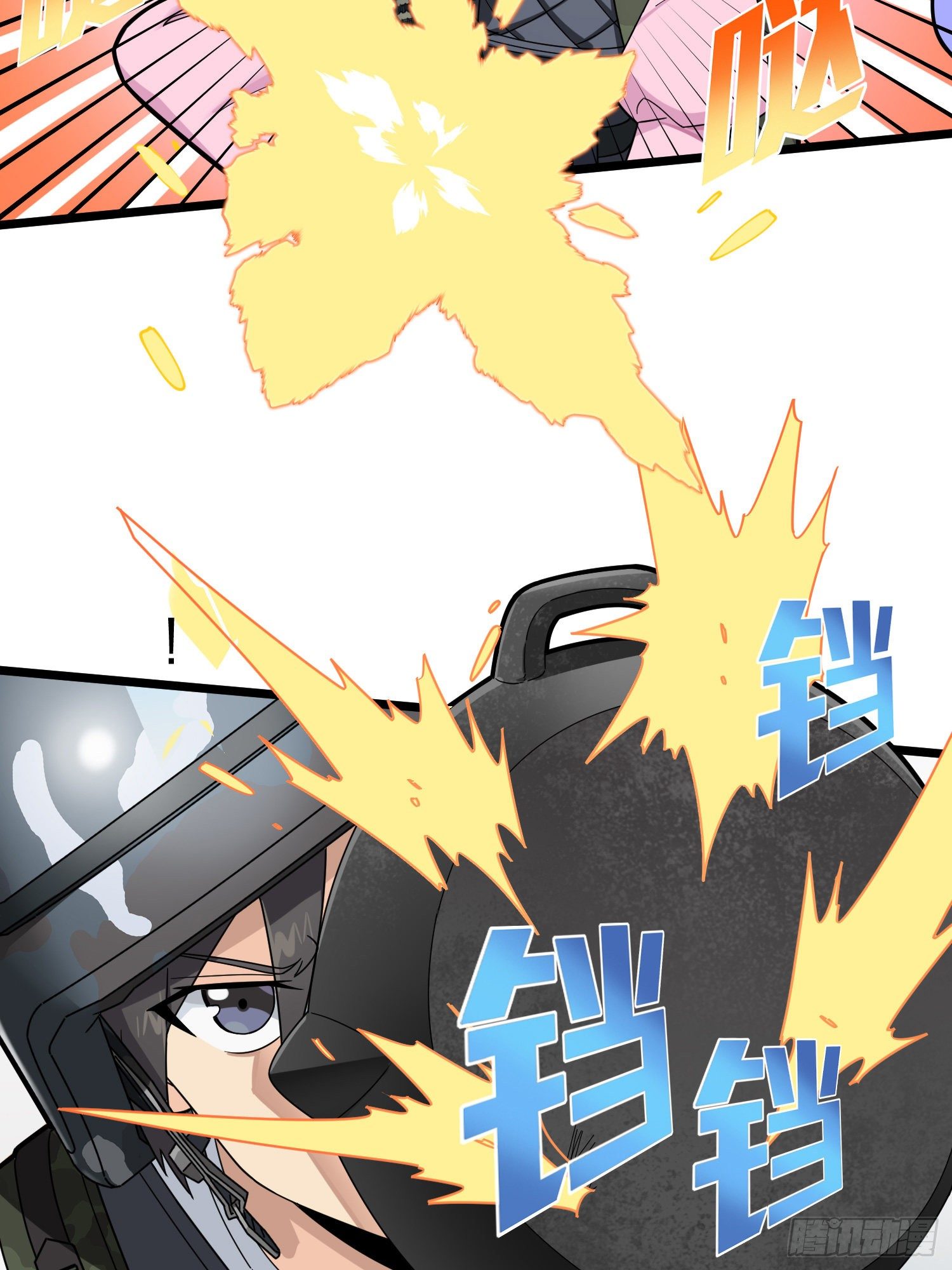 57话.撕破脸!18