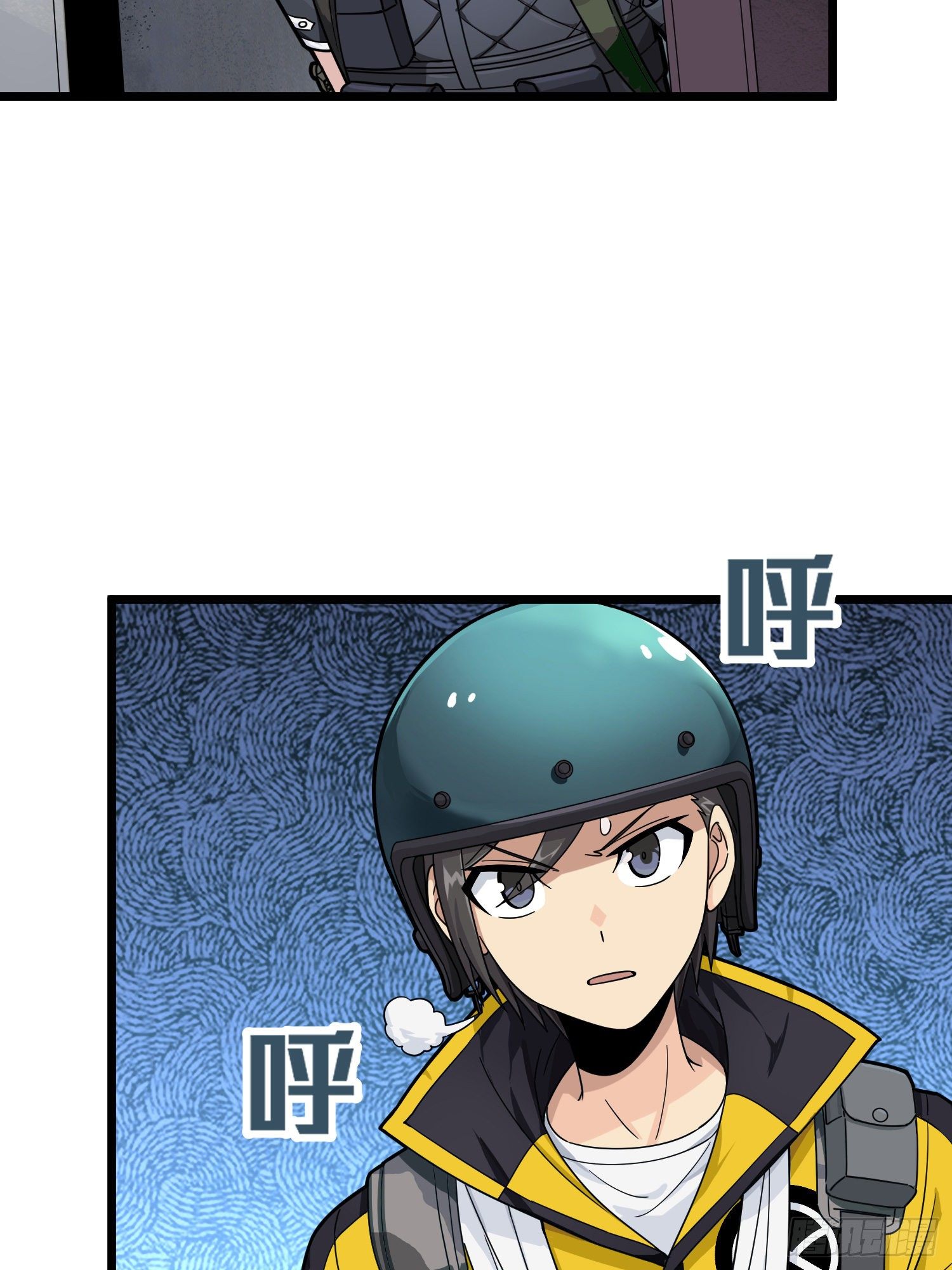 63话.多面北斗11