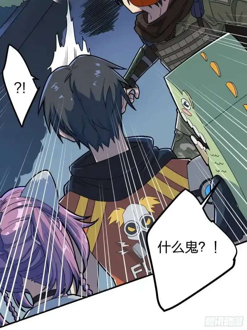 49话.万圣节62