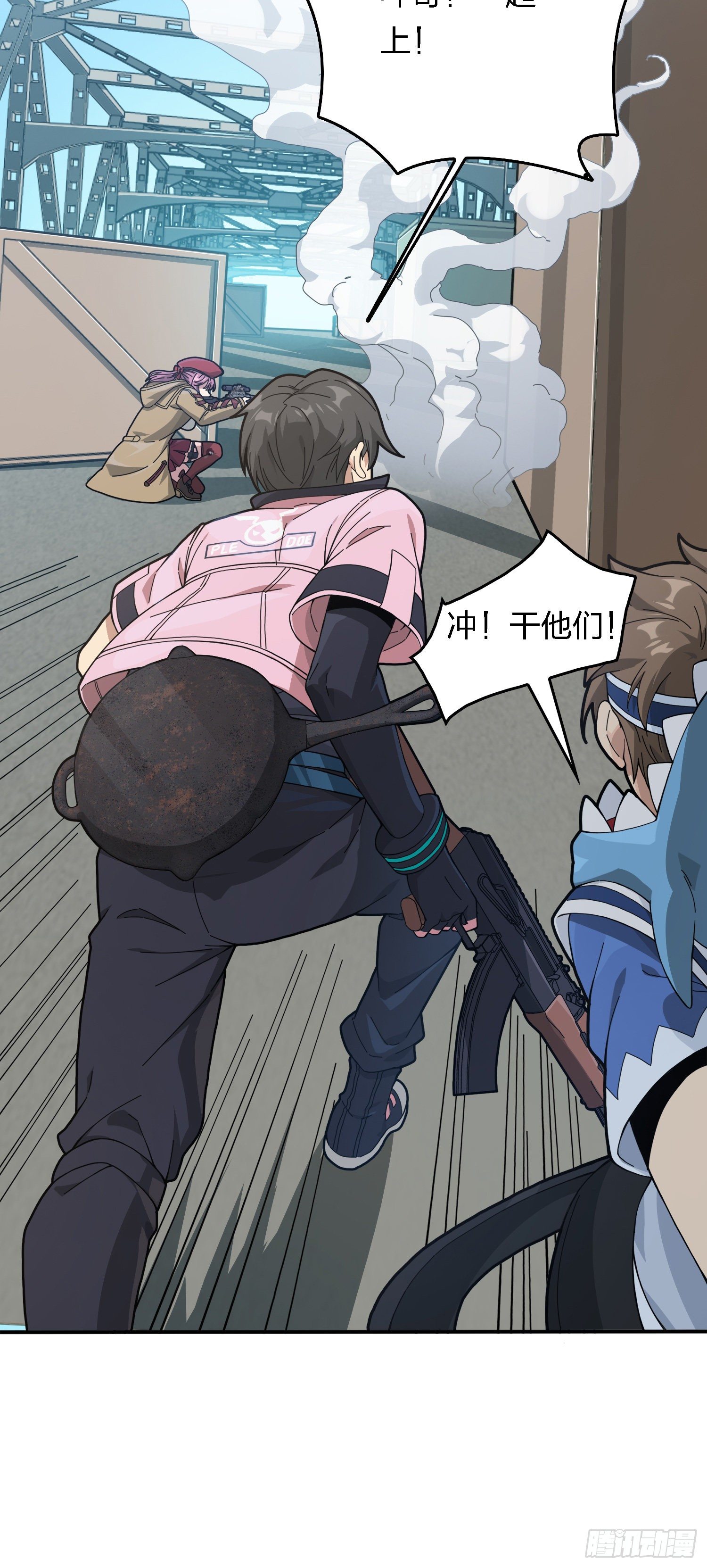 27话.狂野114