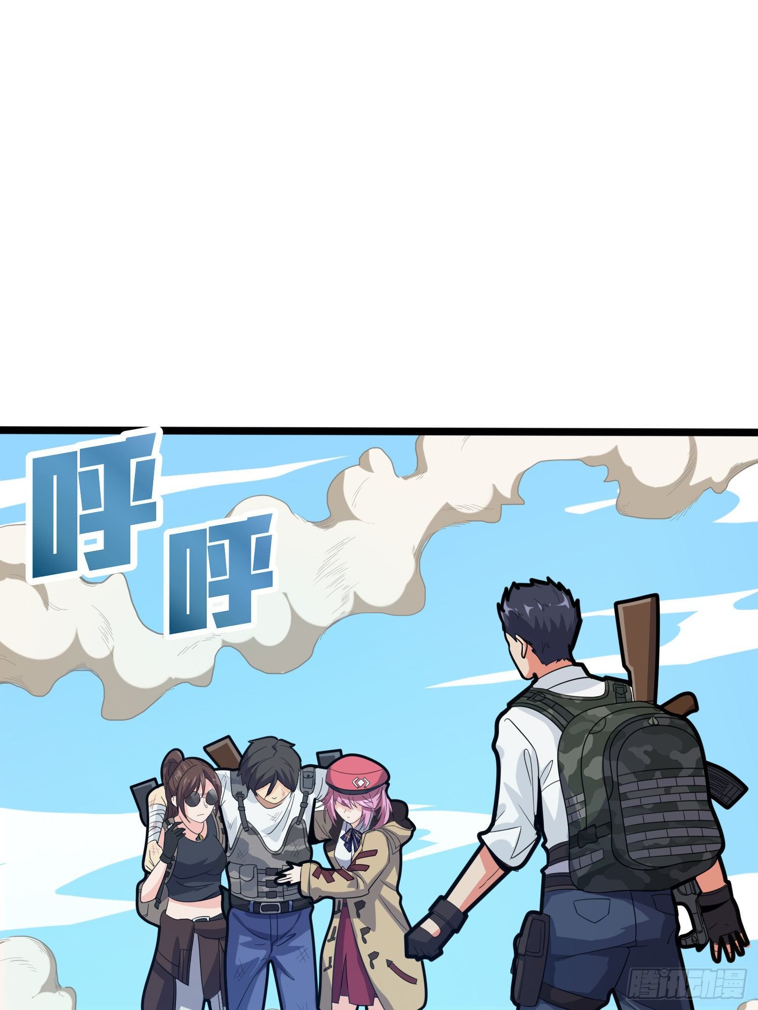 39话.全面爆发112