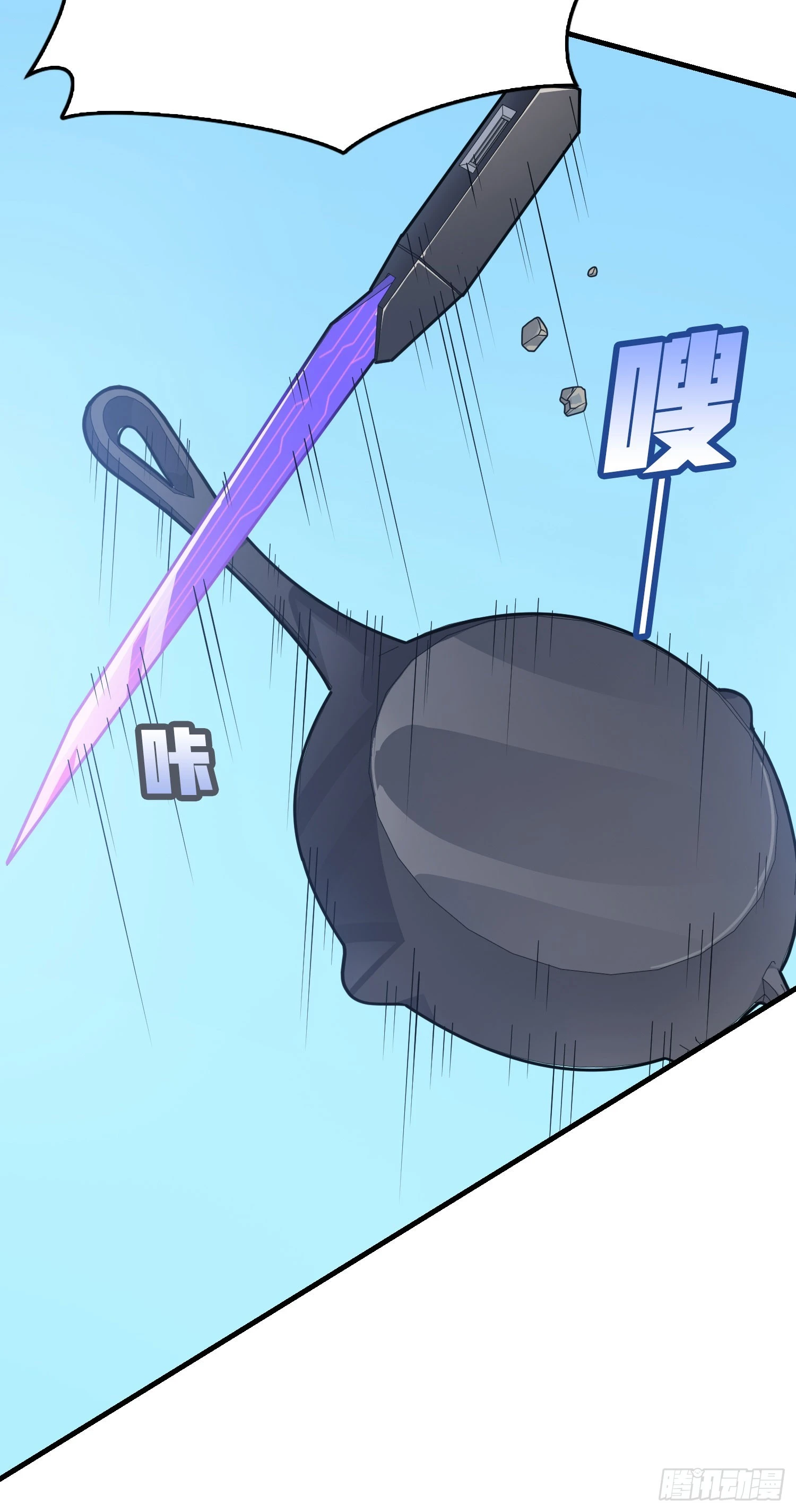 131话.执念之战51