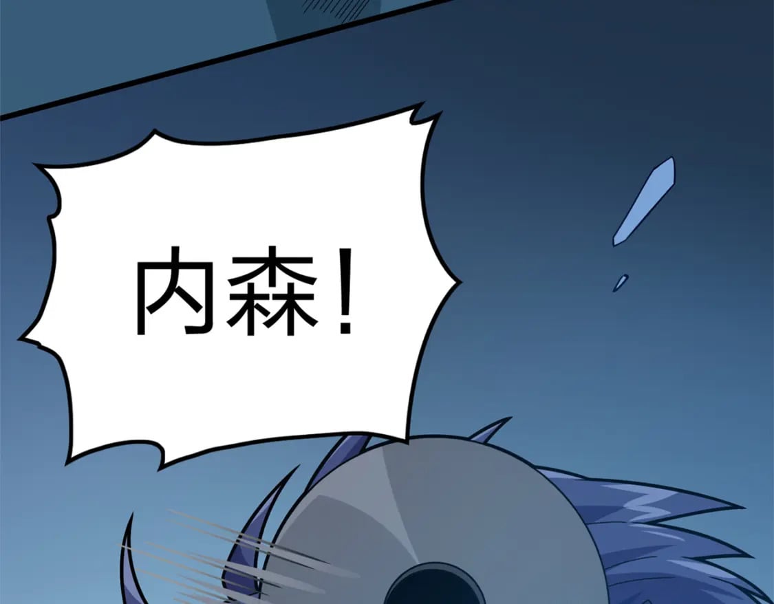 冒险篇12话 战友114