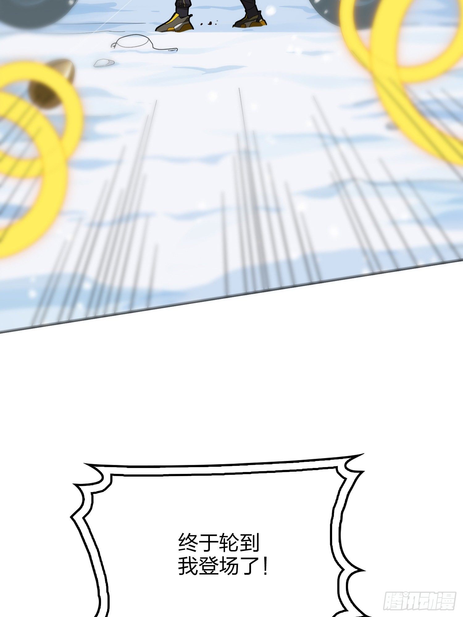 65话.内外交困108