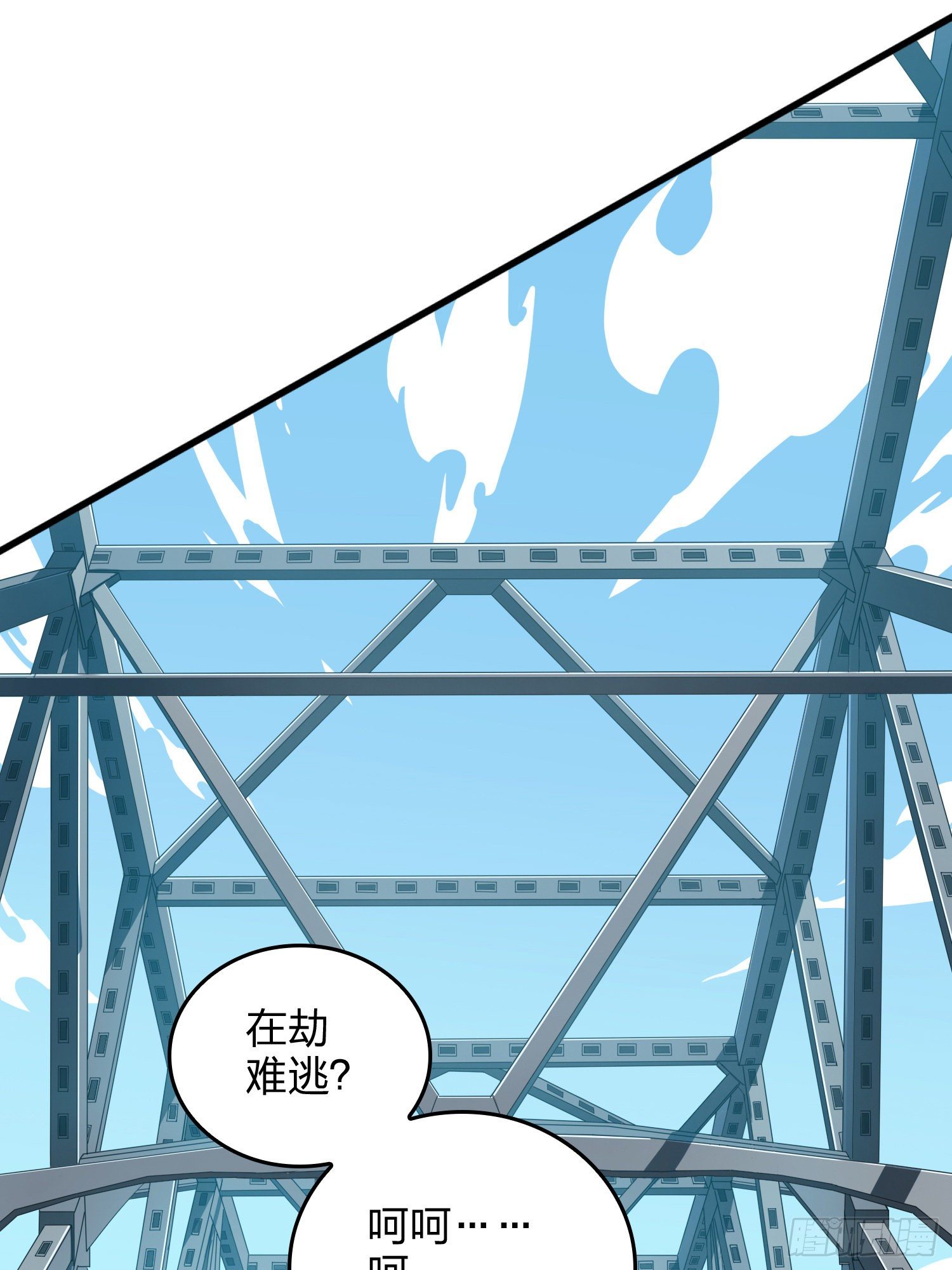 73话.兄弟难当27