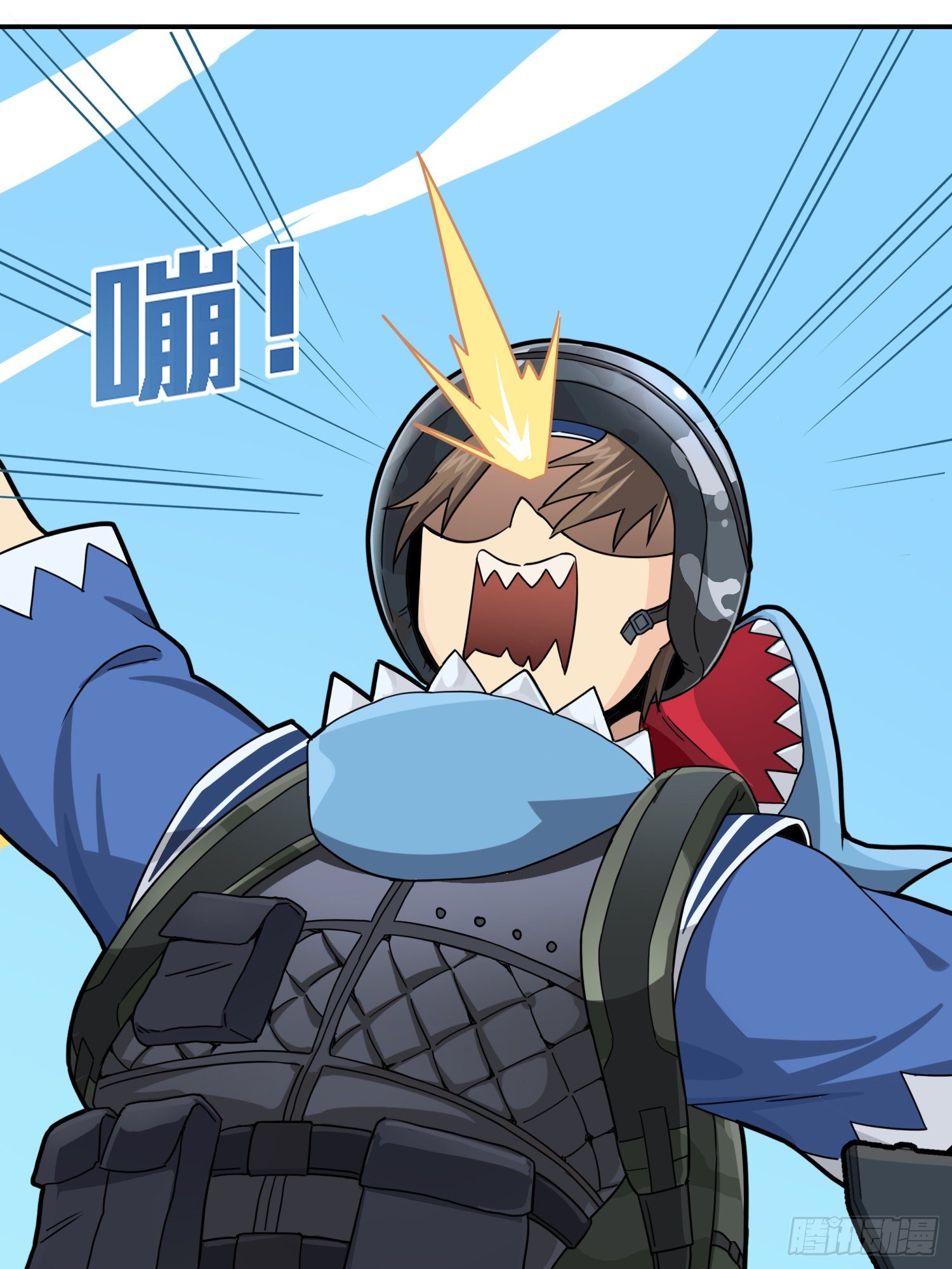 24话.团竞（二）27