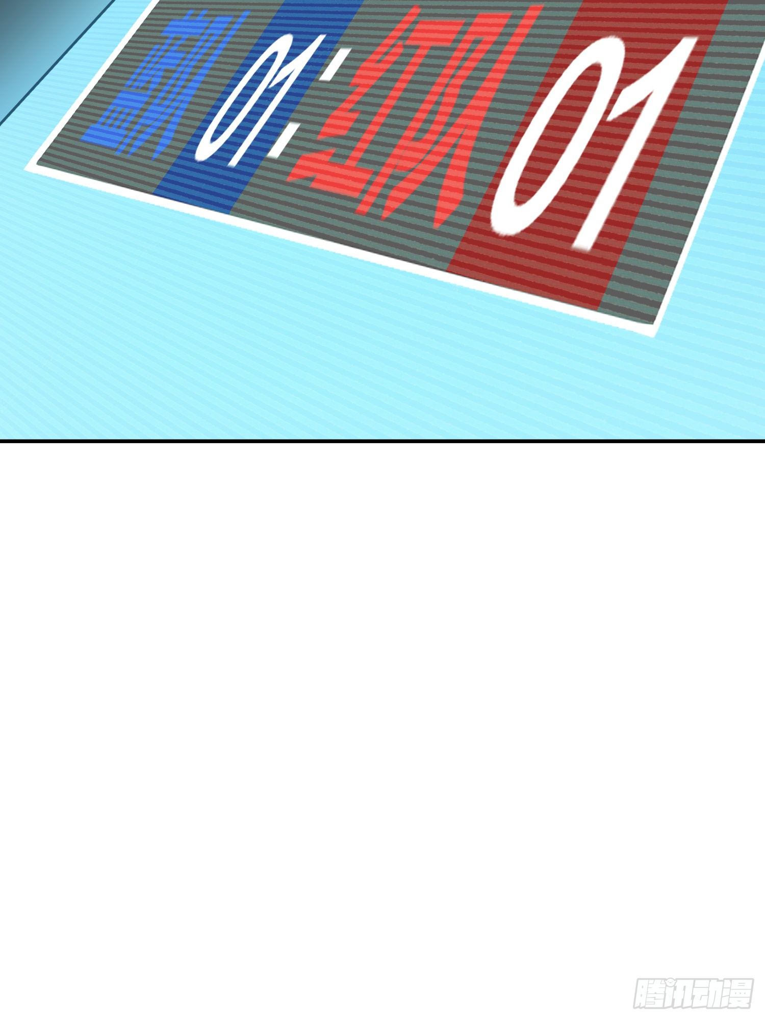 24话.团竞（二）66