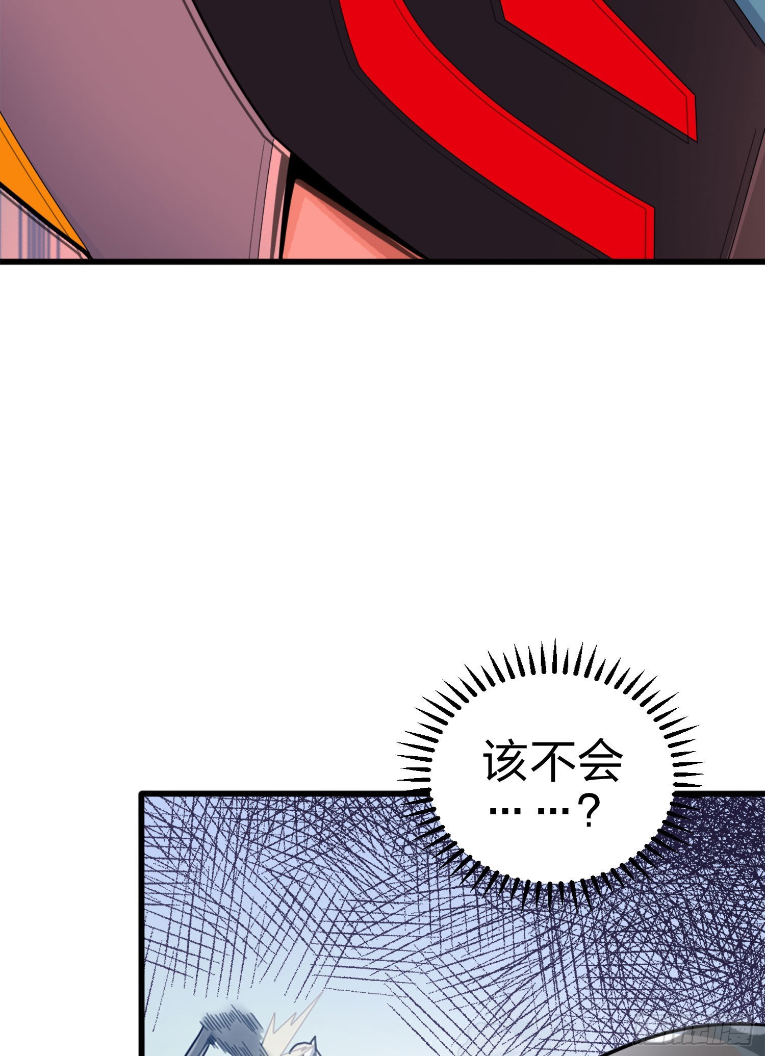 109话.来自远方36