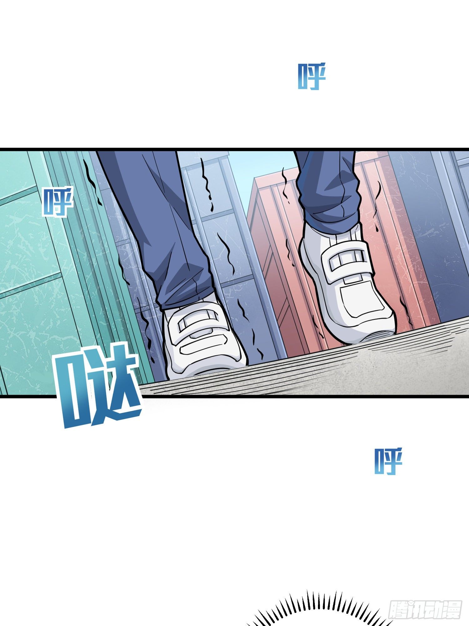 79话.内卷永不停息71