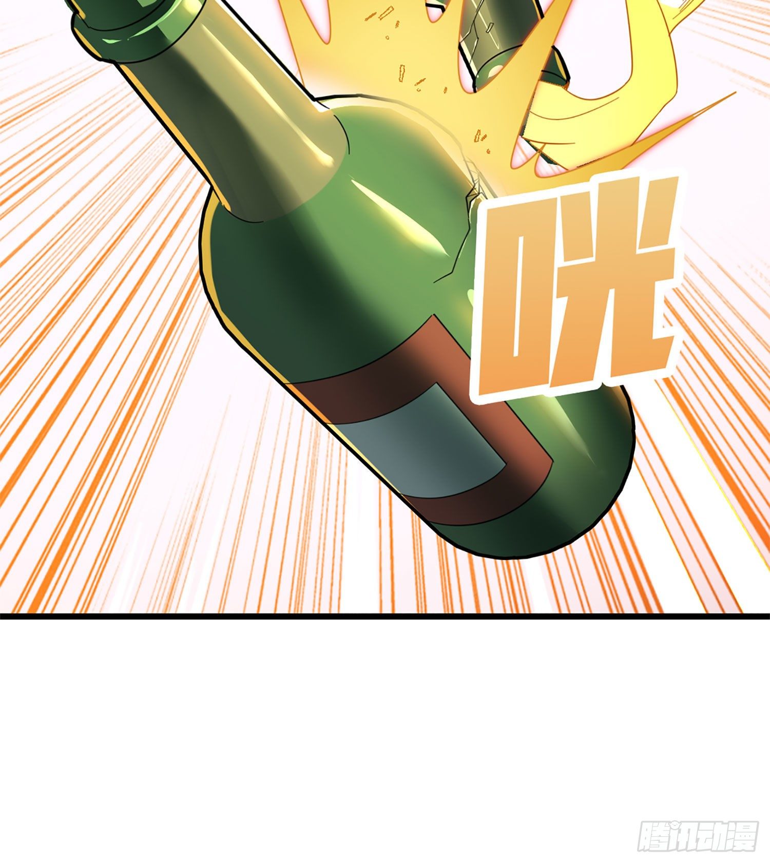 72话.第五人73