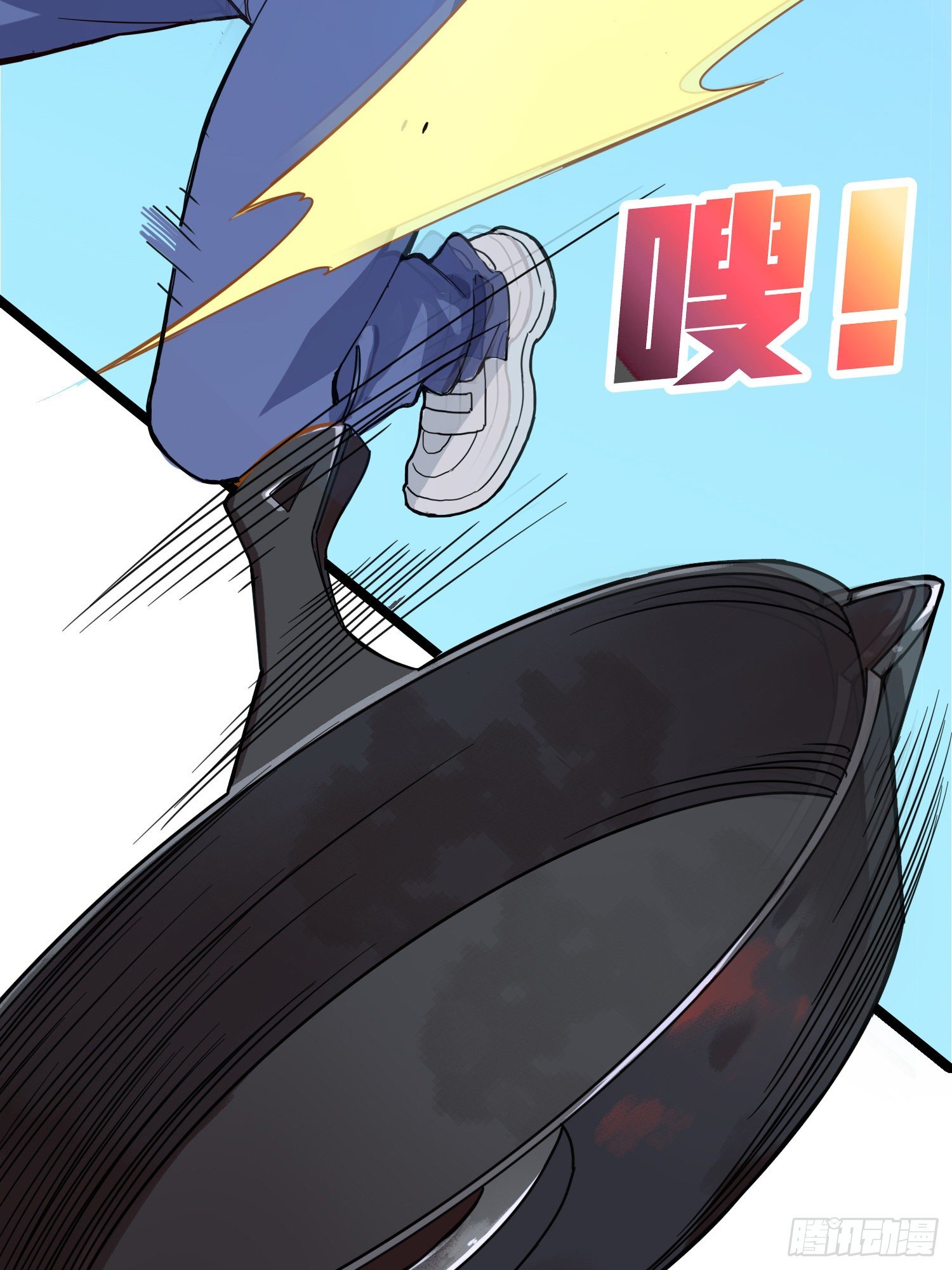 39话.全面爆发44