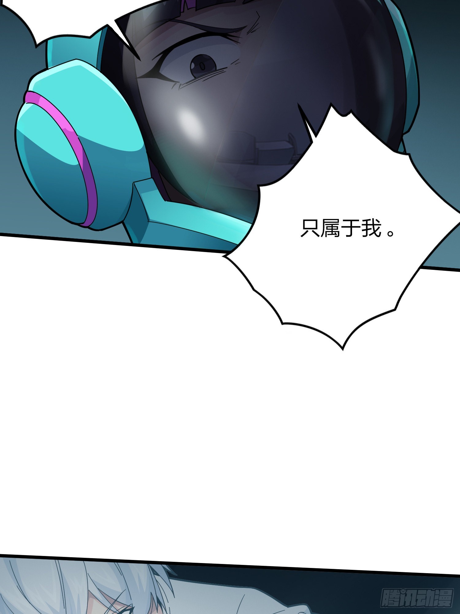 86话.求生欲（一）41