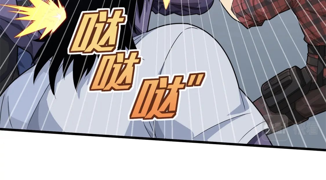 冒险篇23话 驶向地狱74