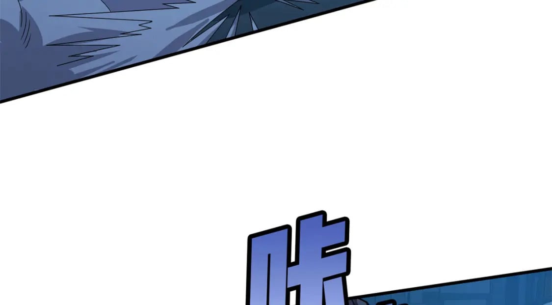 冒险篇15话 代价（二）168