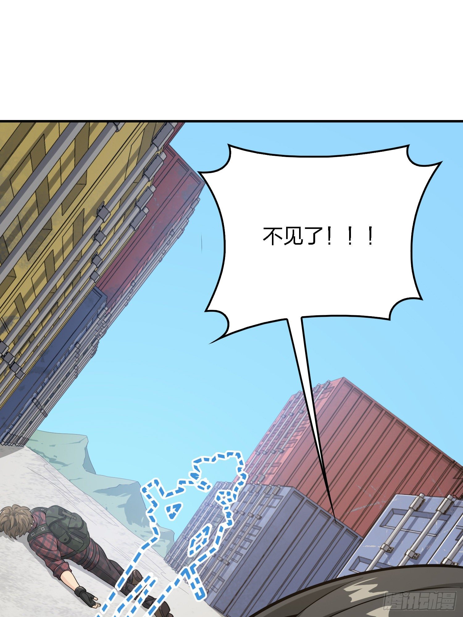 32话.独立（一）14