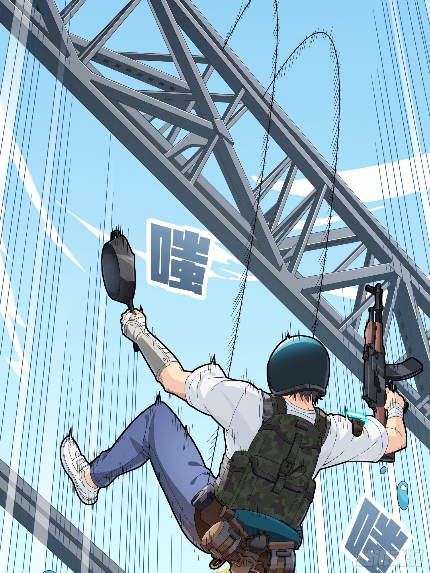 73话.兄弟难当15