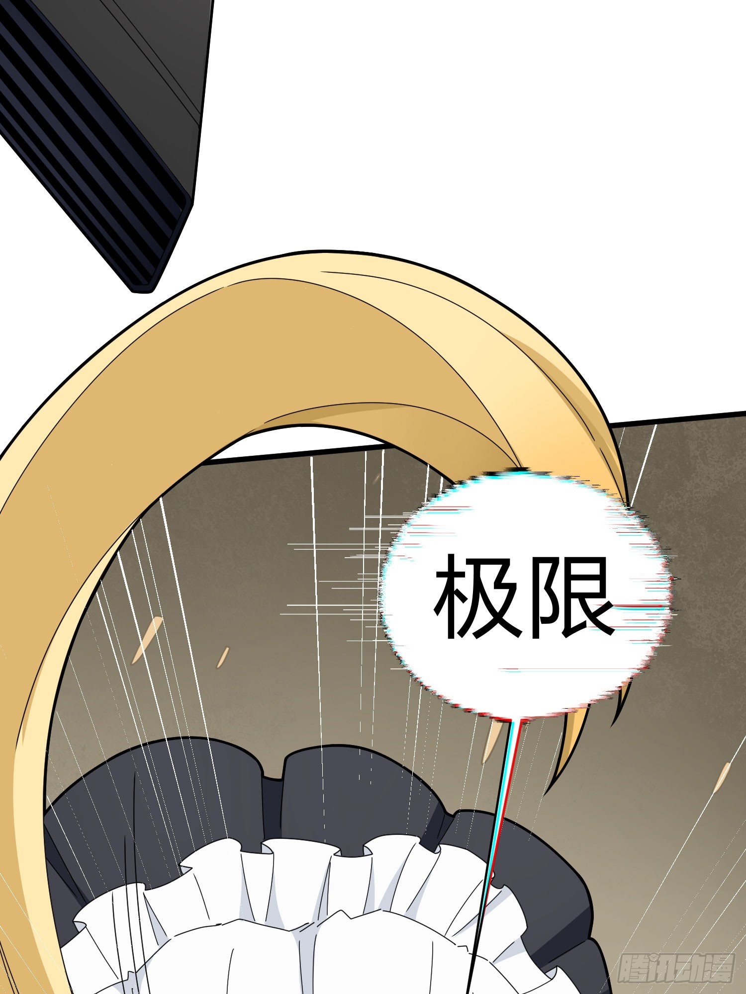 115话.狂沙（二）18