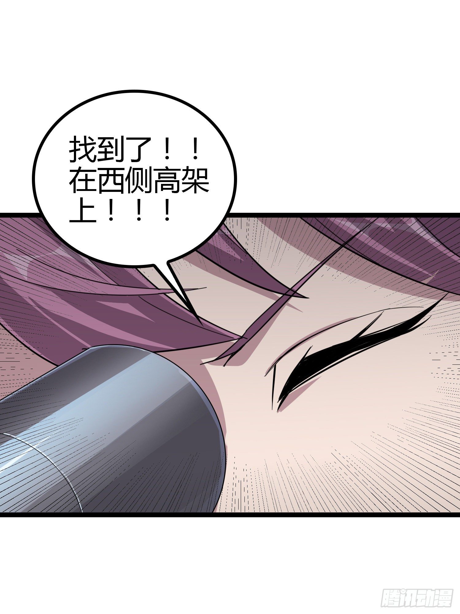 31话.旧情26