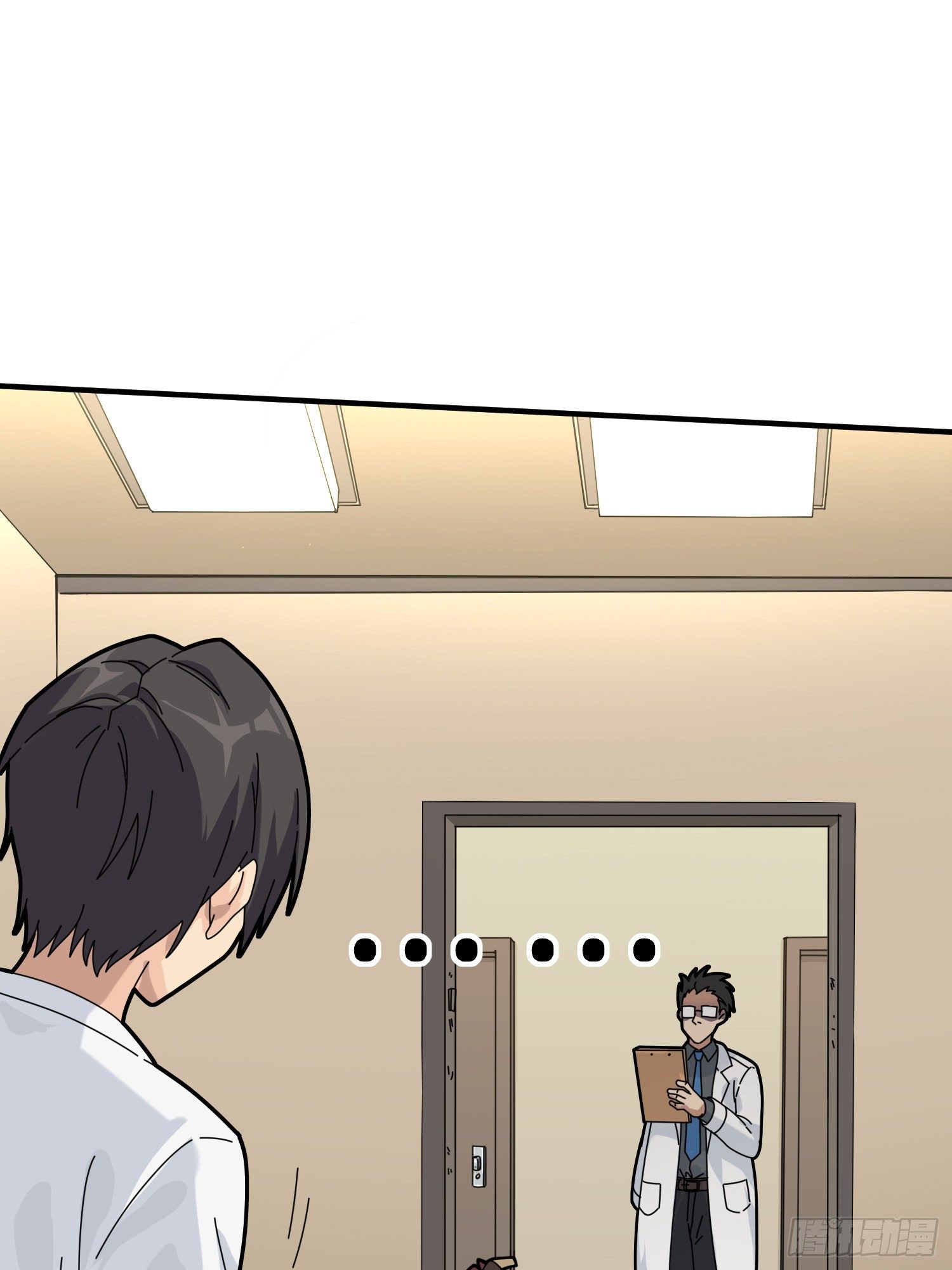 40话.朋友118