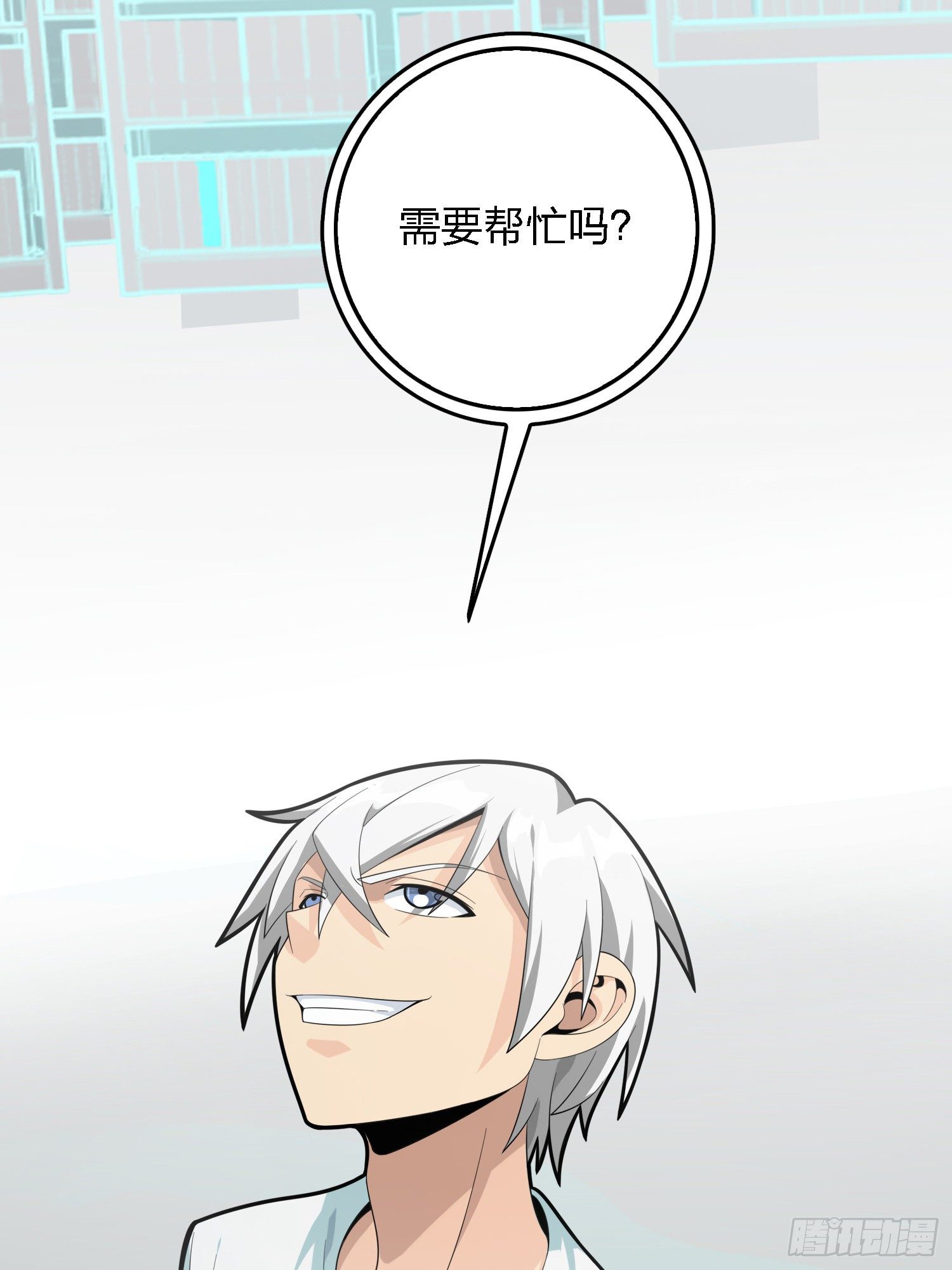 32话.独立（一）38