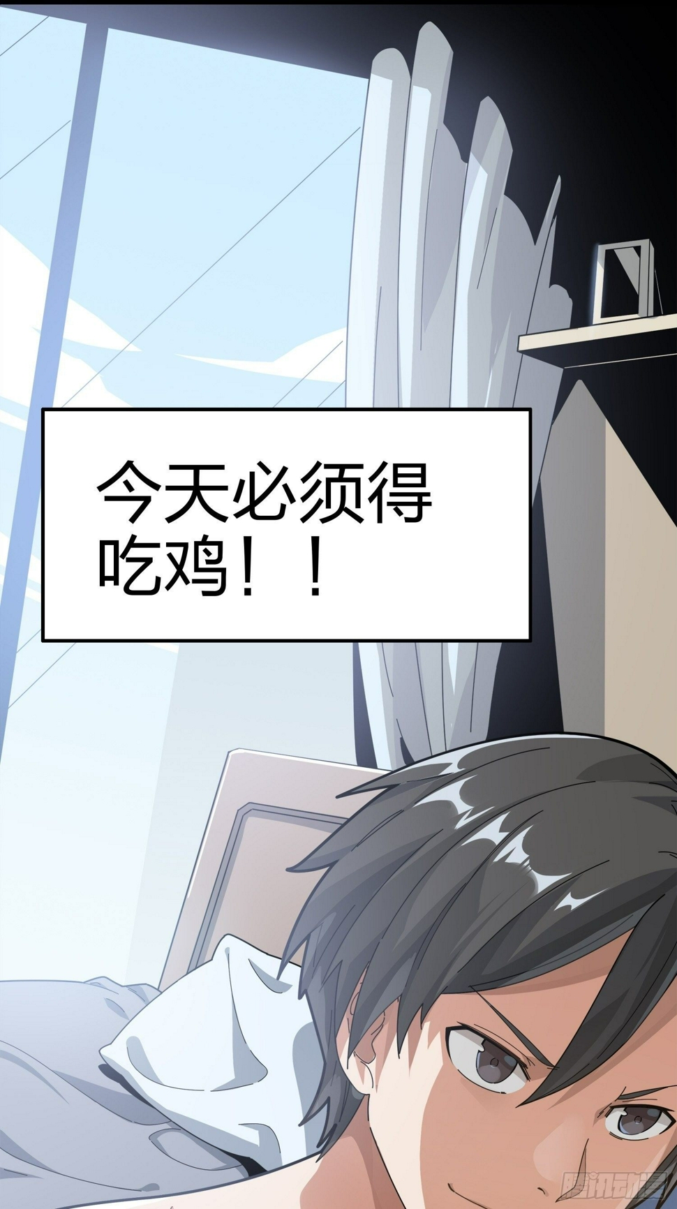 6话.身不由己40