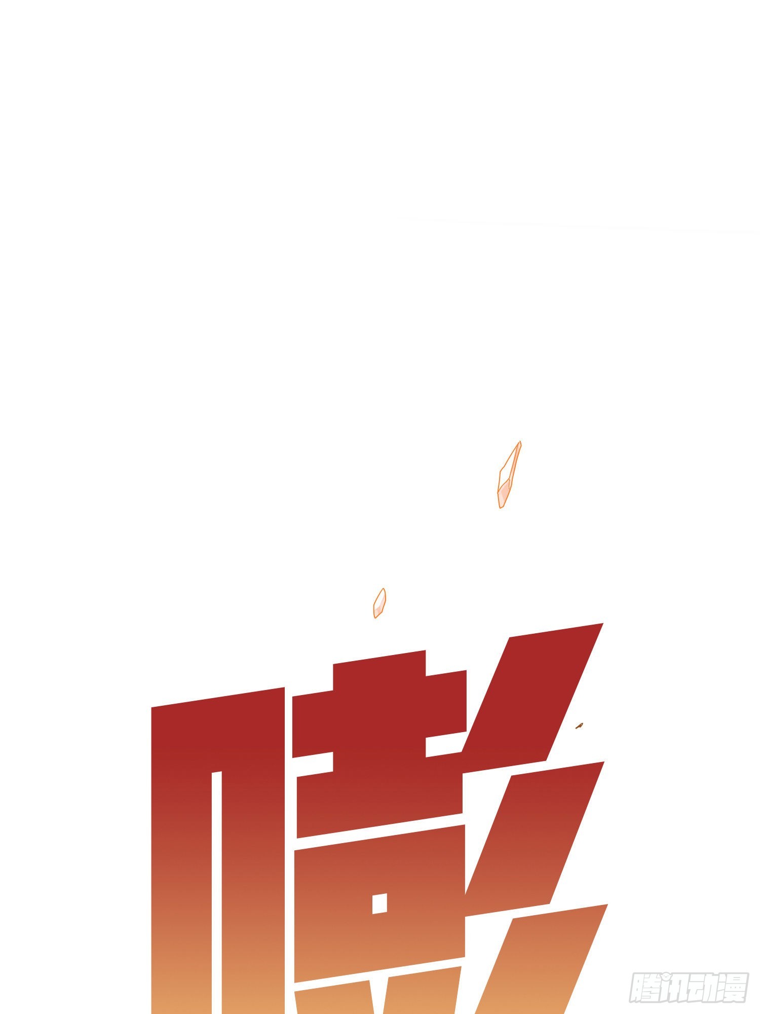 89话.宿命难违82